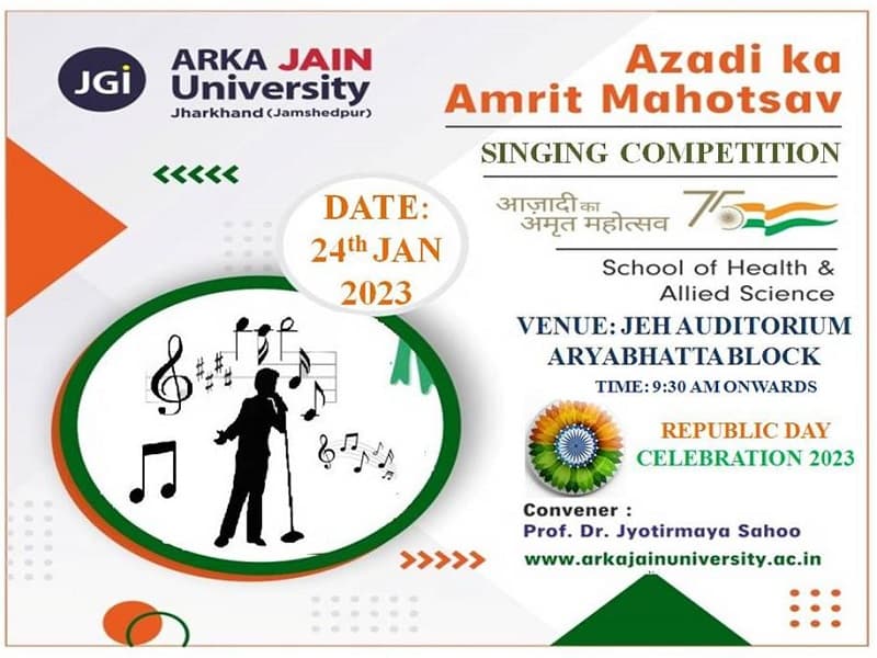 Azadi Ka Amrit Mahotsav : Singing Competition