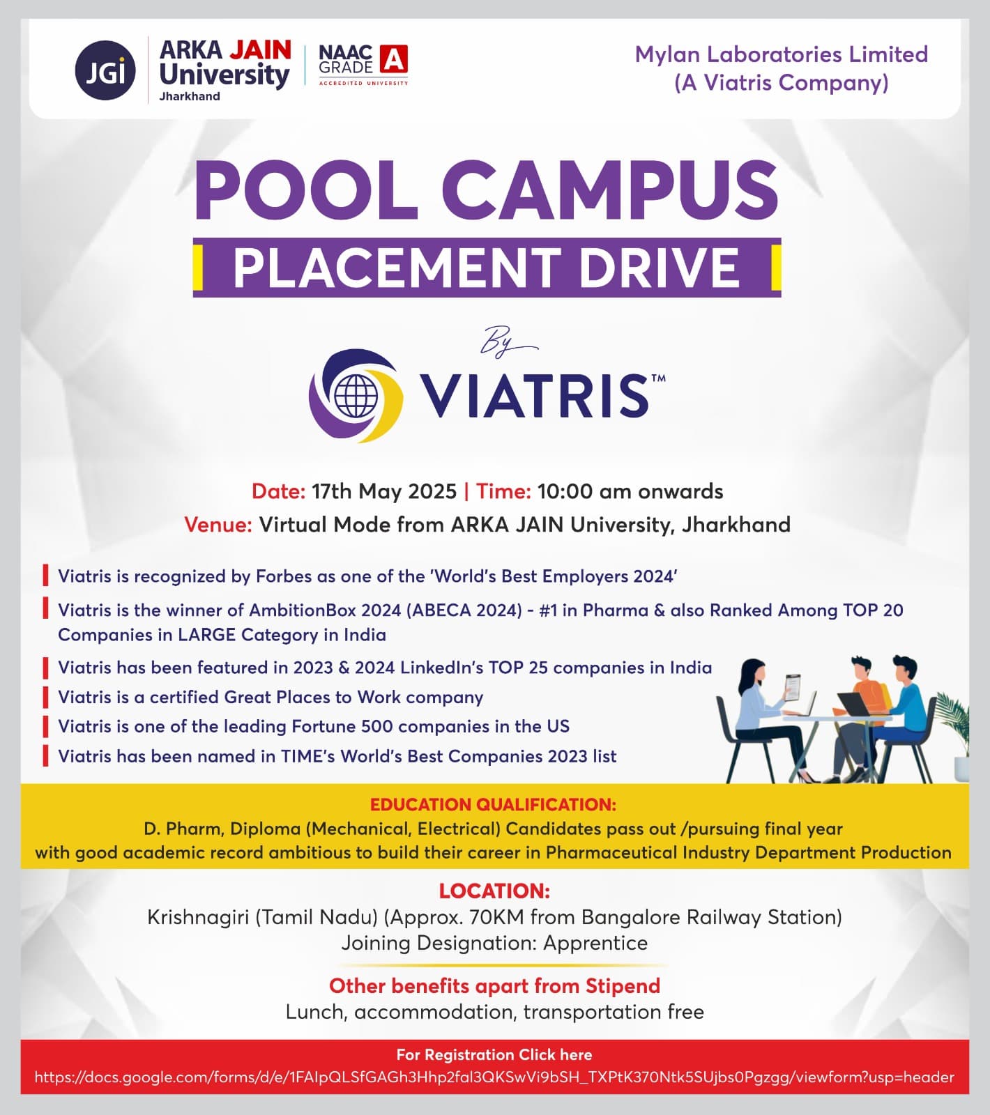Pool Campus Placement Drive
