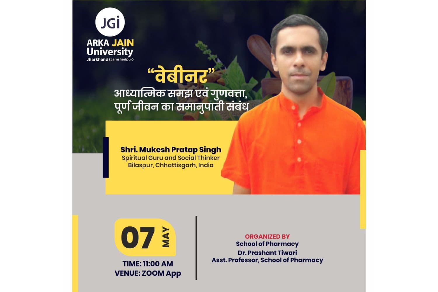 Webinar on Proportional relationship between spiritual understanding and quality of life