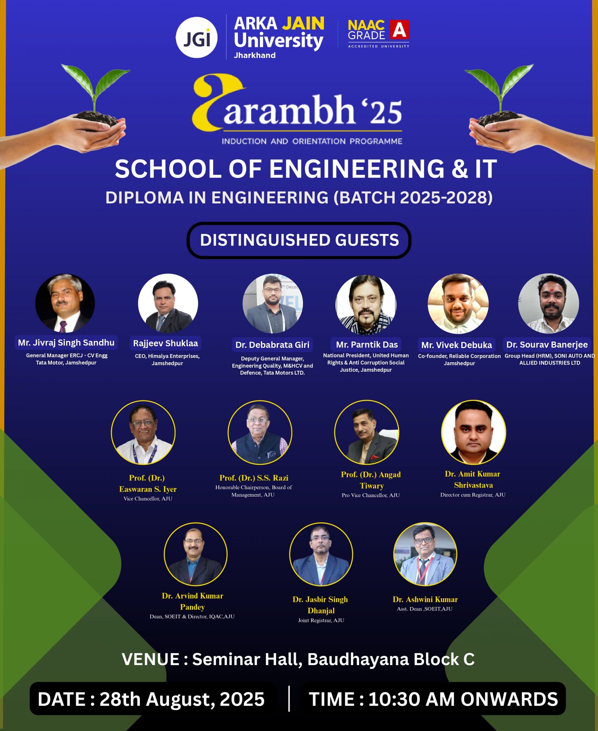 Aarambh 2025 Diploma