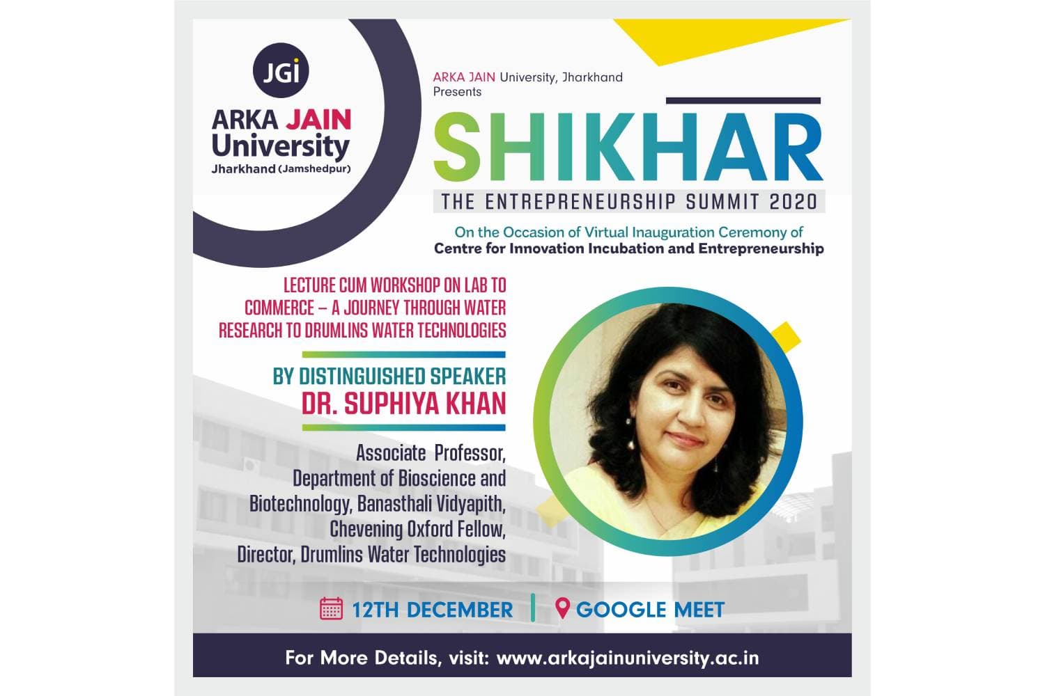Shikhar : The Entrepreneurship Summit 2020