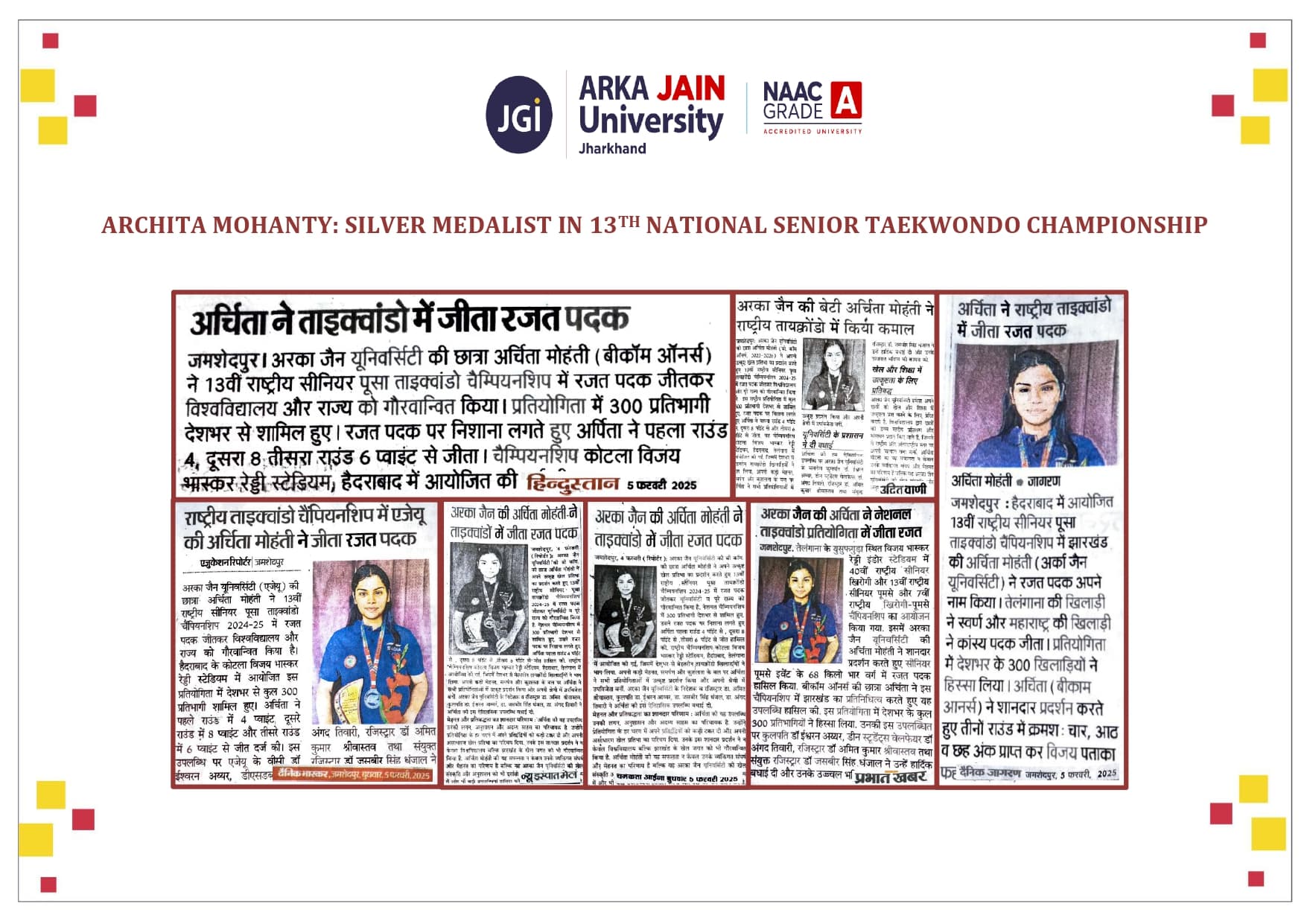 Archita Mohanty: Silver Medalist In 13th National Senior Taekwondo Championship