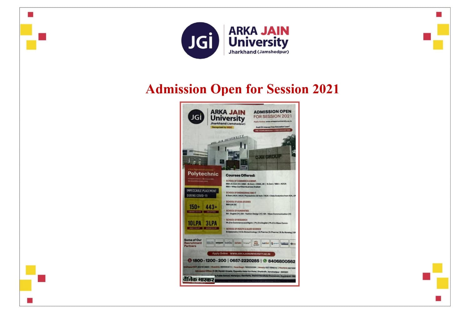 Admission Open For Session 2021