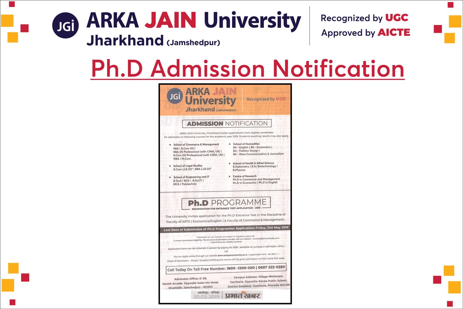 Ph.D Admission Notification