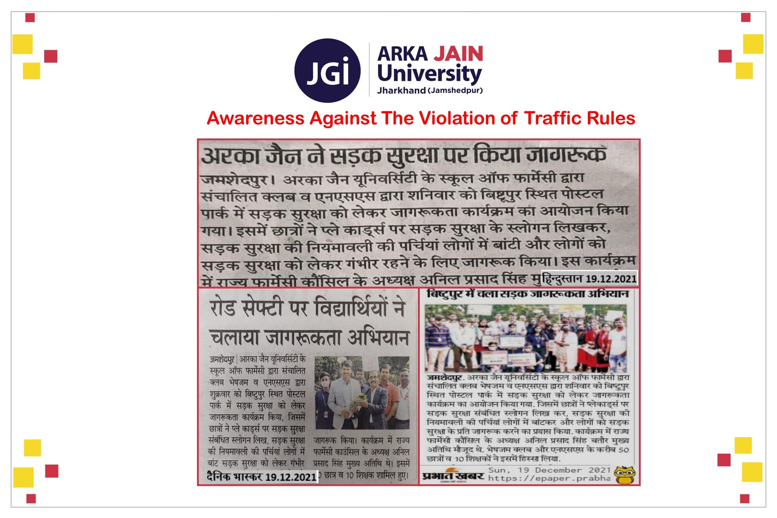 Awareness Against The Violation of Traffic Rules