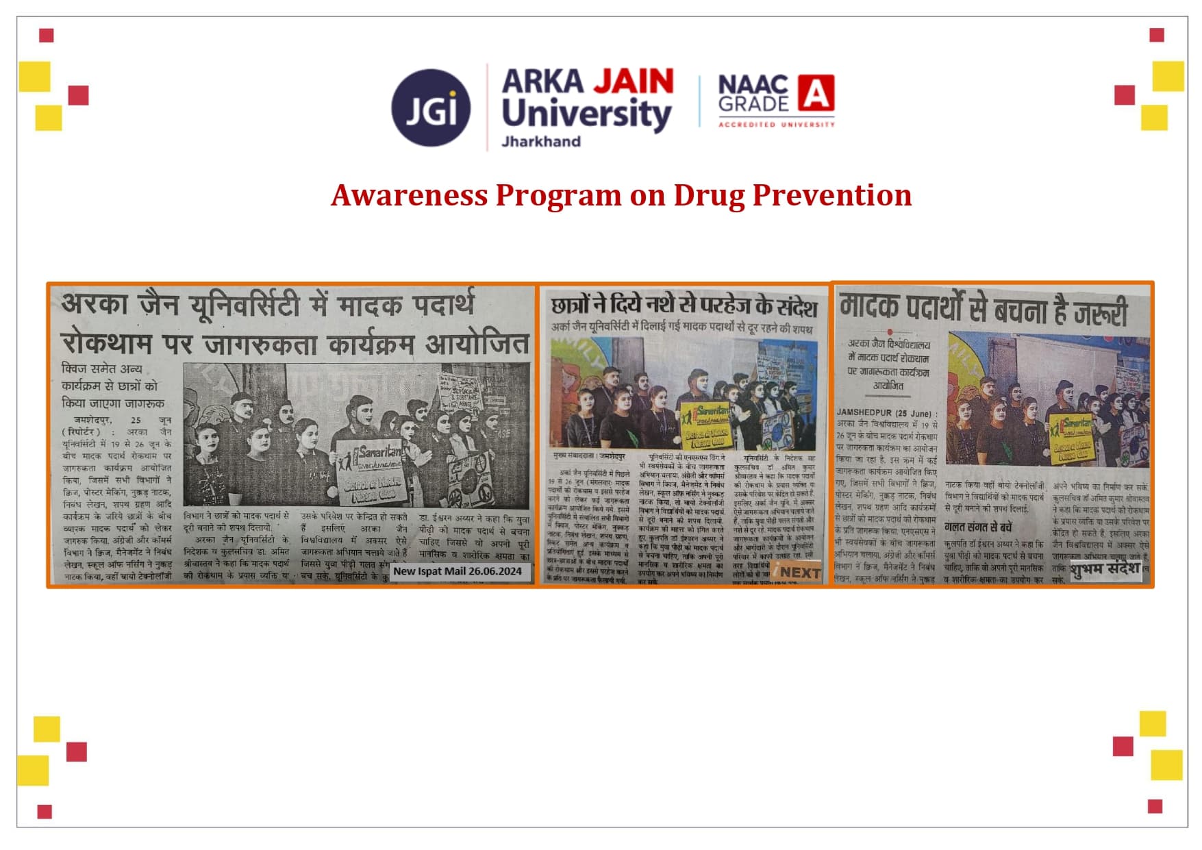 Awareness Program on Drug Prevention