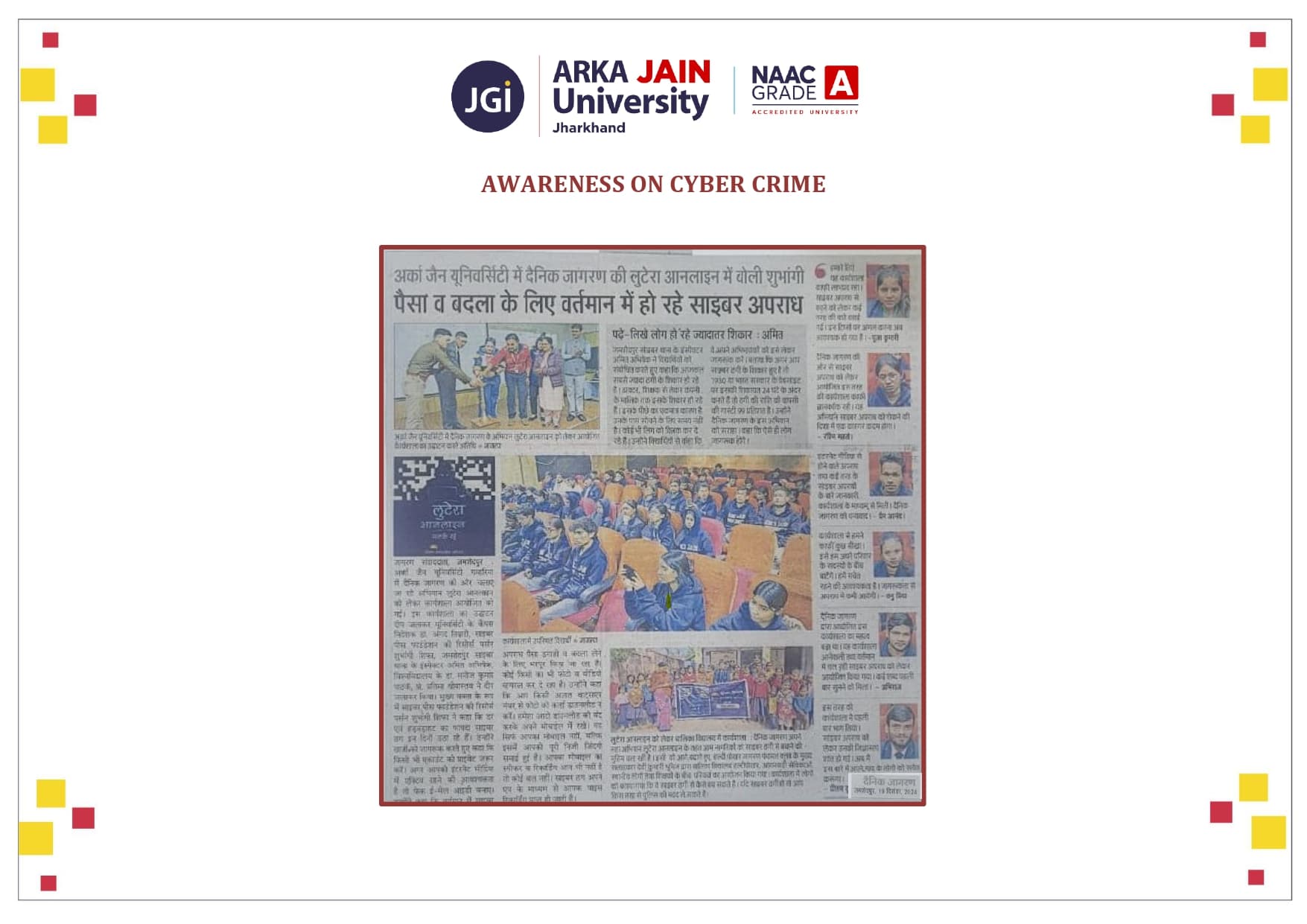 Awareness on Cyber Crime