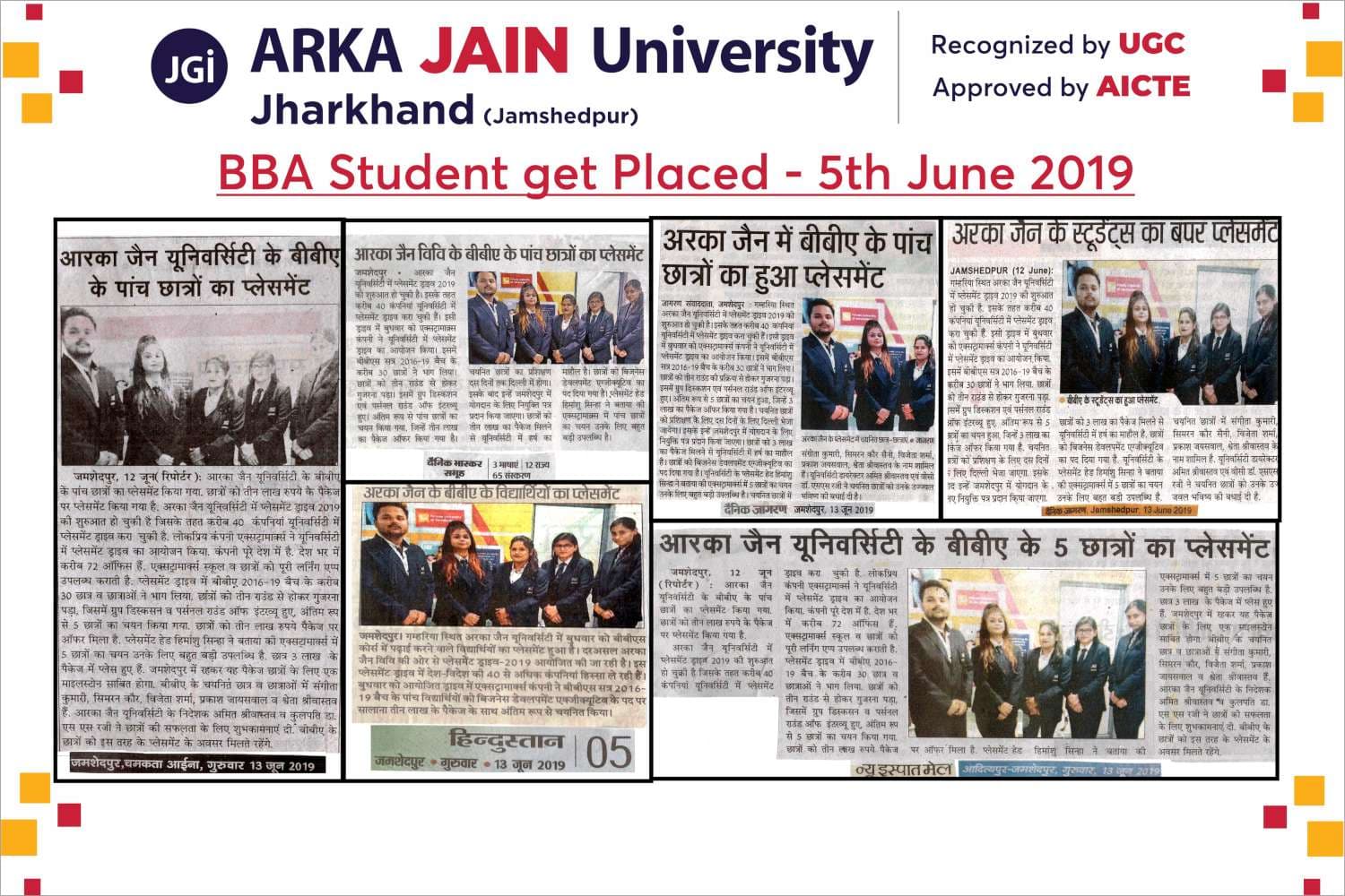 BBA Student gets Placed