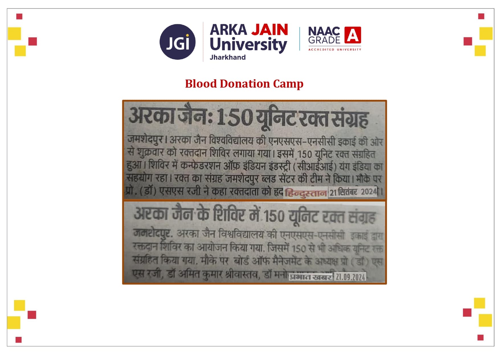 Blood Donation Camp