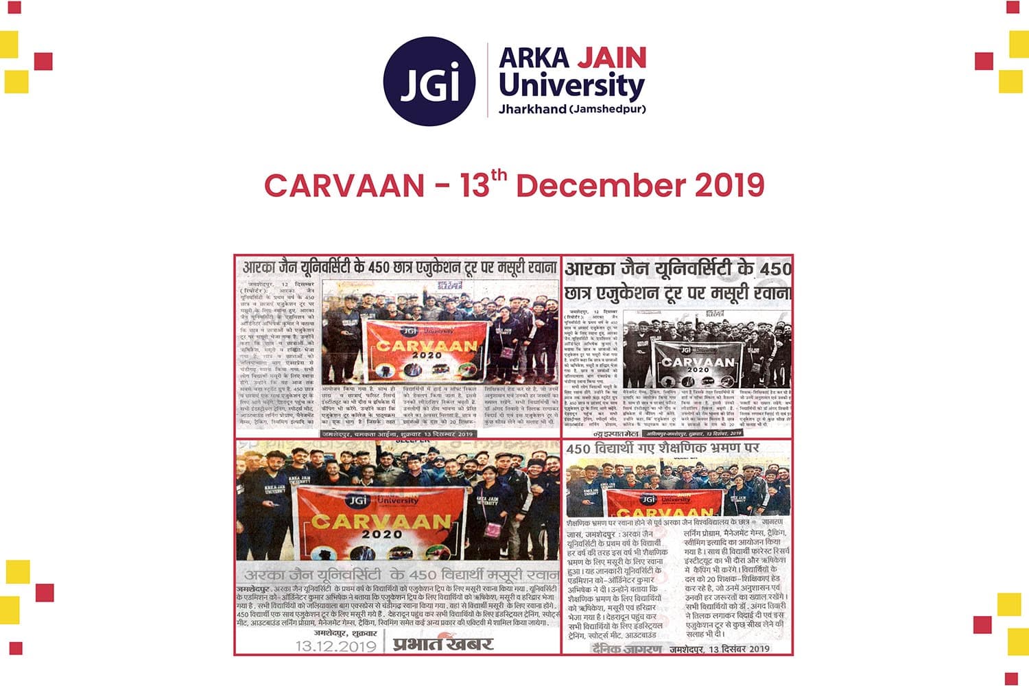 CARVAAN 2019