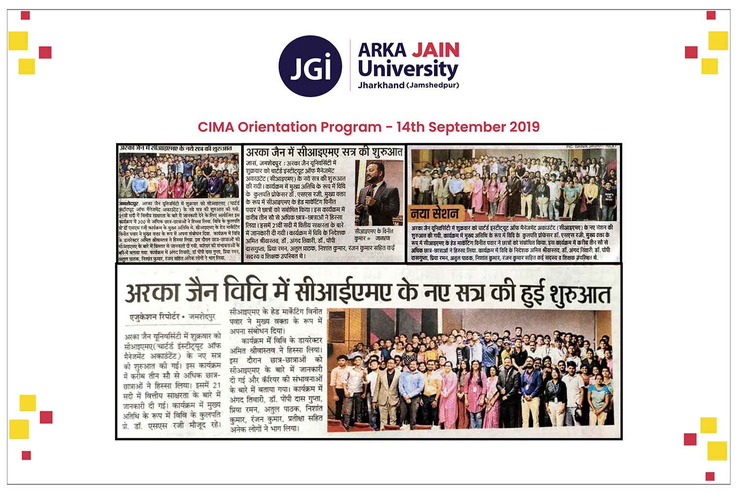 CIMA-ORIENTATION-PROGRAM