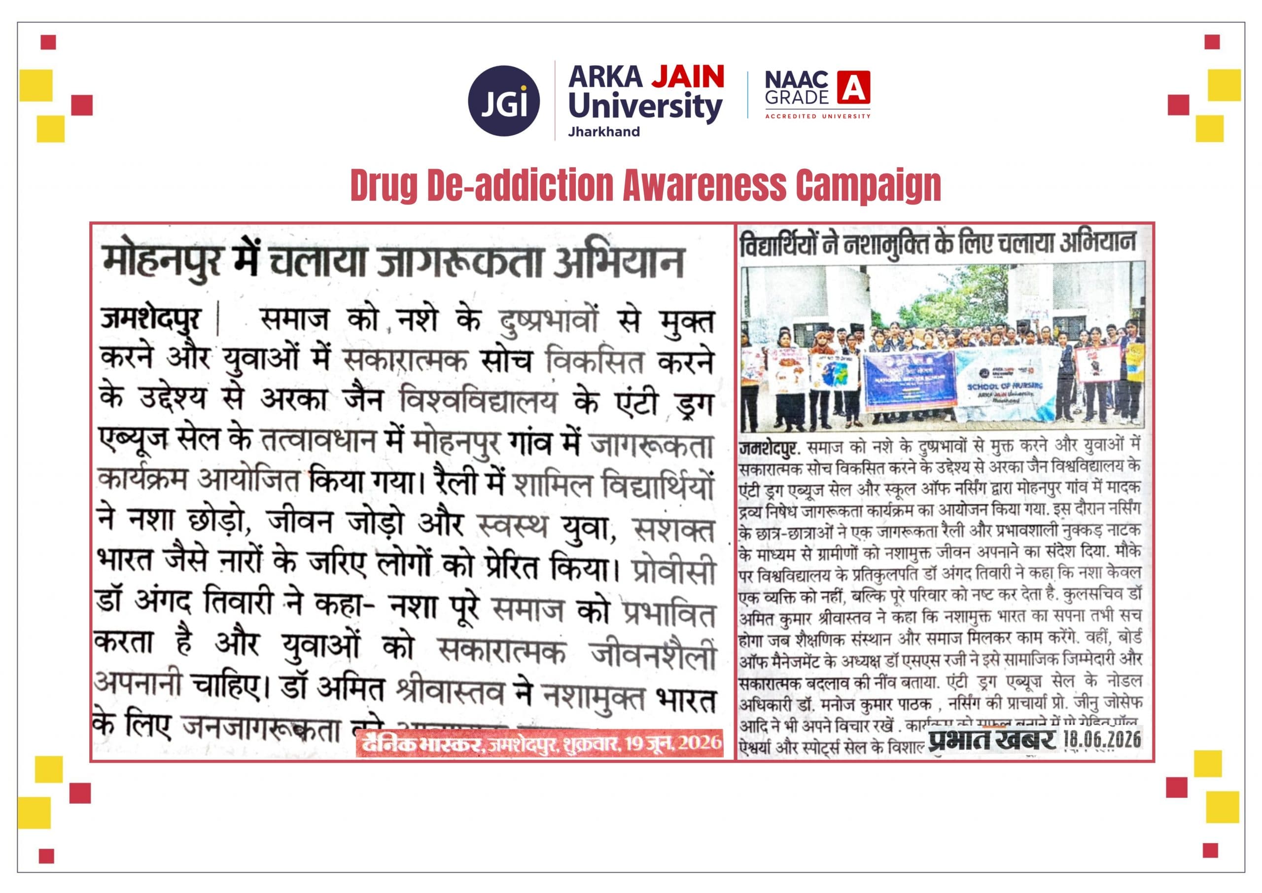 Drug De-addiction Awareness Campaign