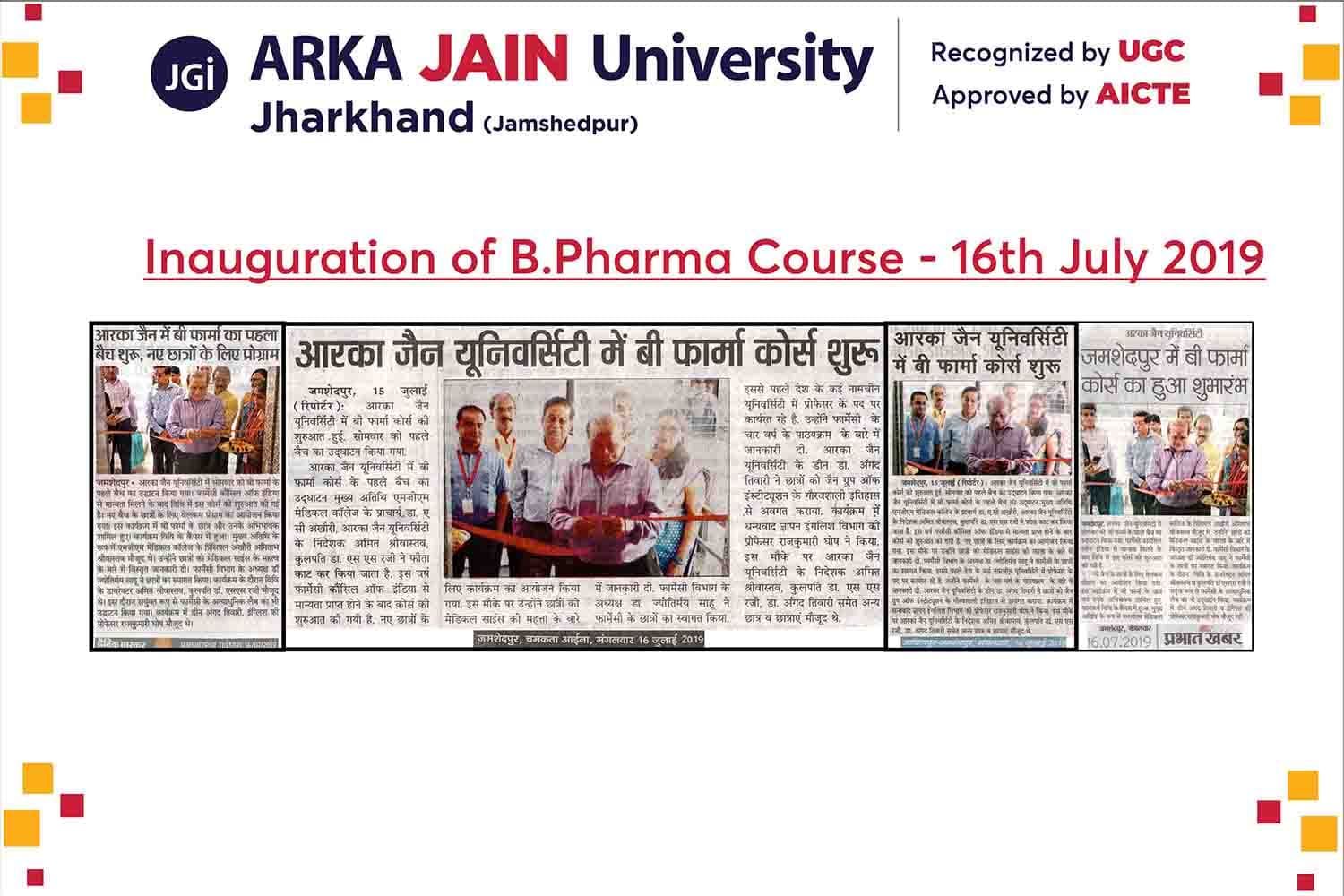 Inauguration of B.Pharma Course – 16th July 2019