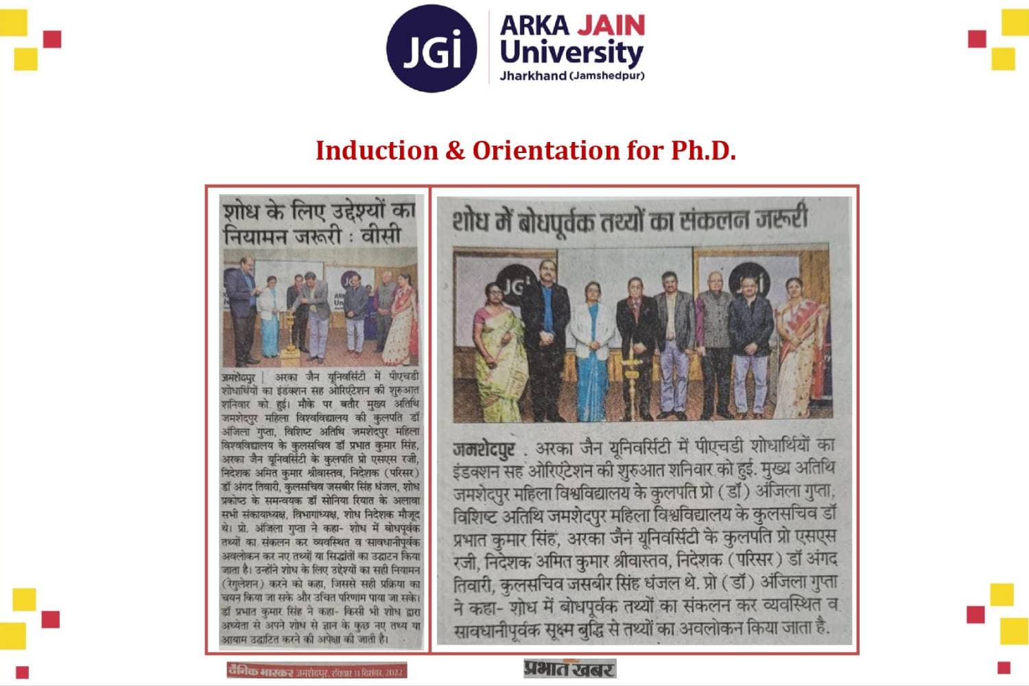 Induction & Orientation Ph.D.