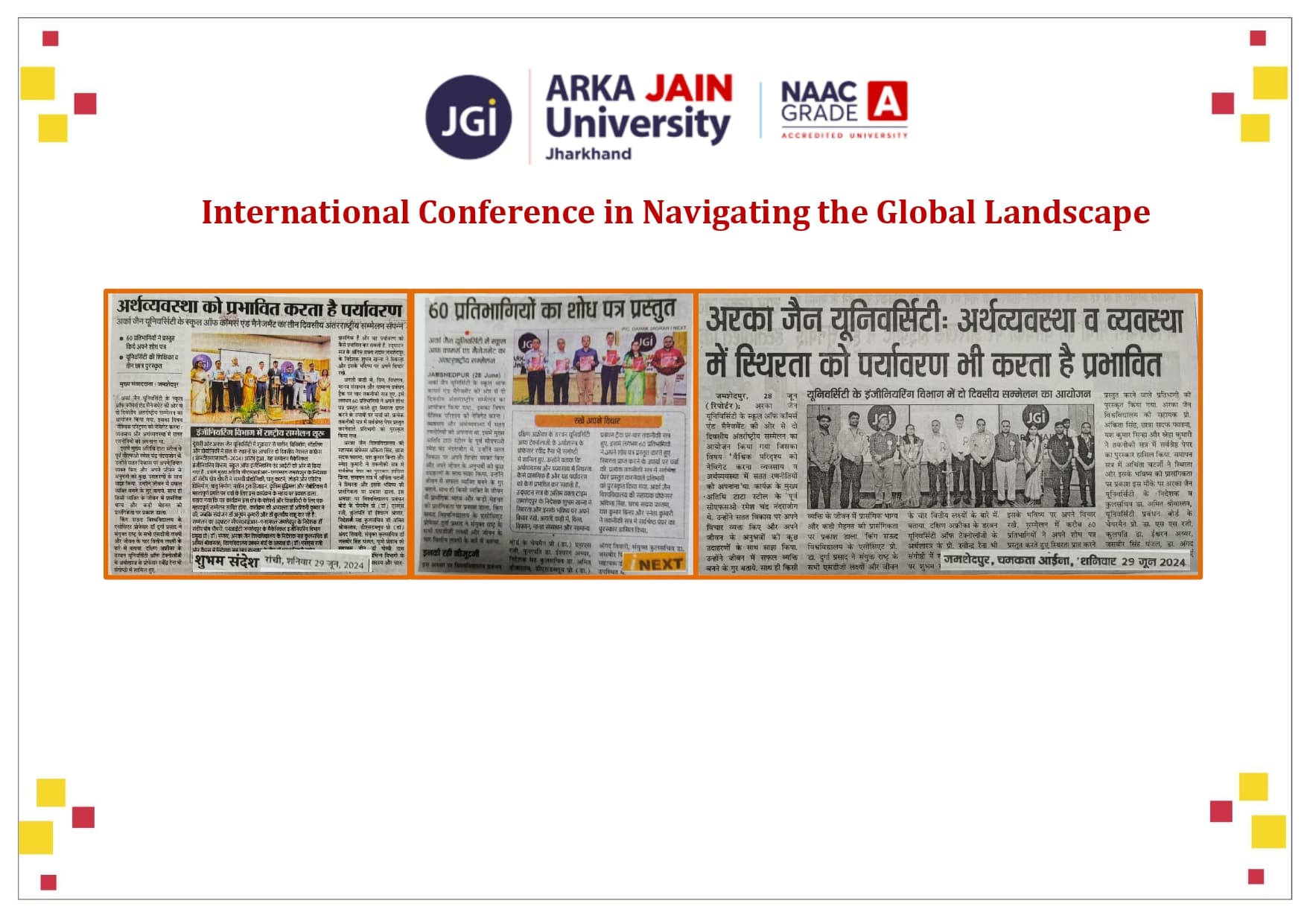 International Conference in Navigating the Global Landscape