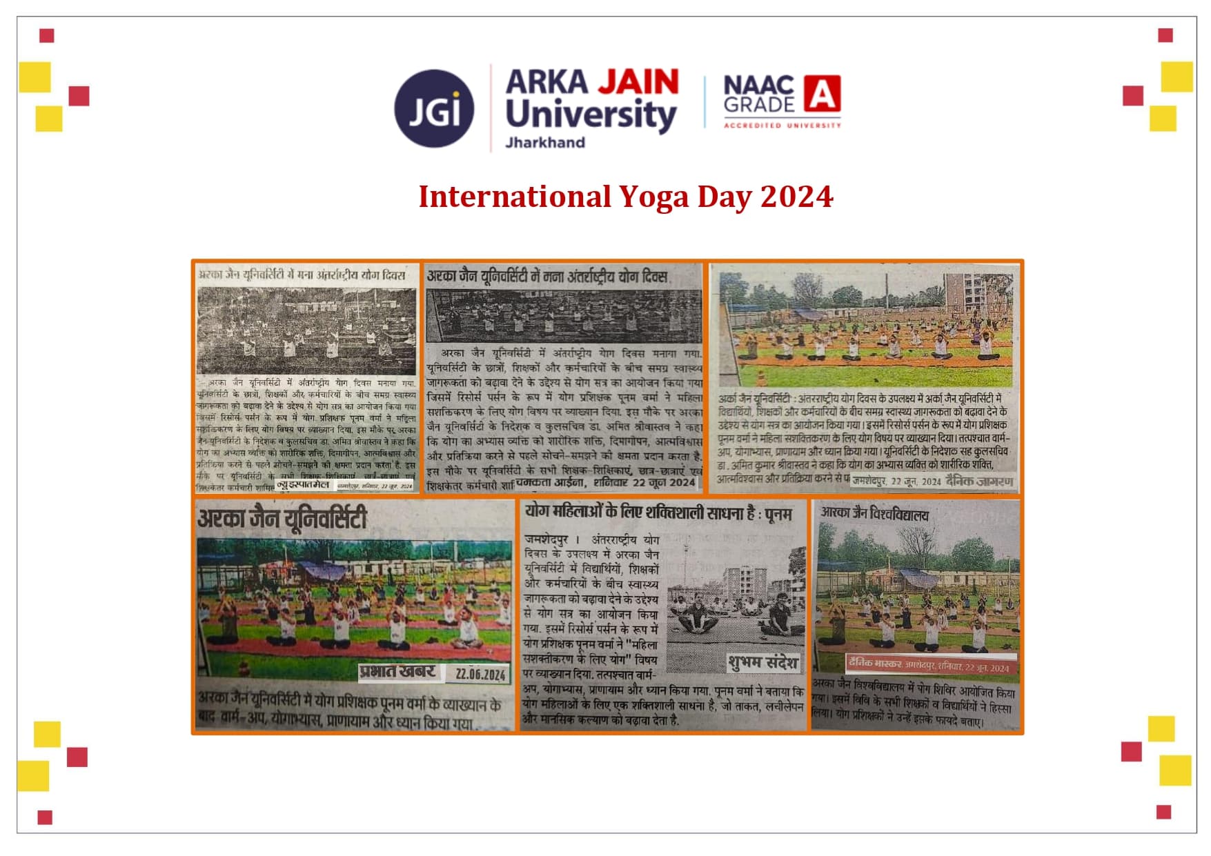 International Yoga Day