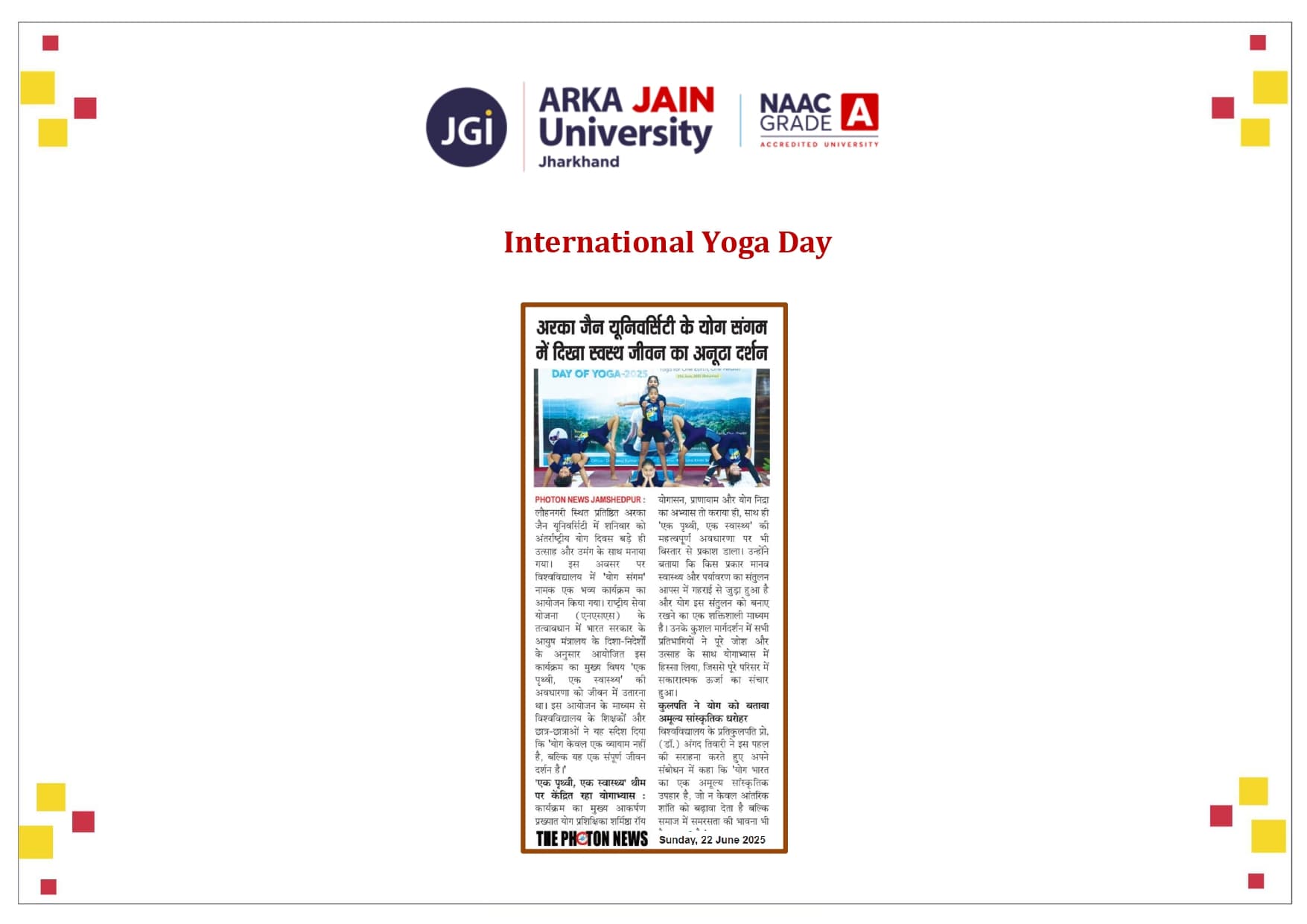 International Yoga Day