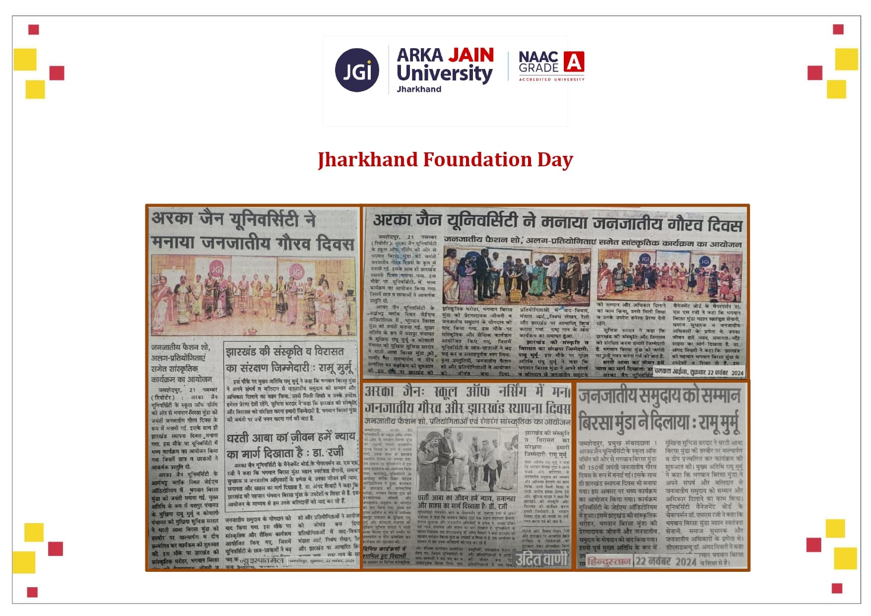 Jharkhand Foundation Day