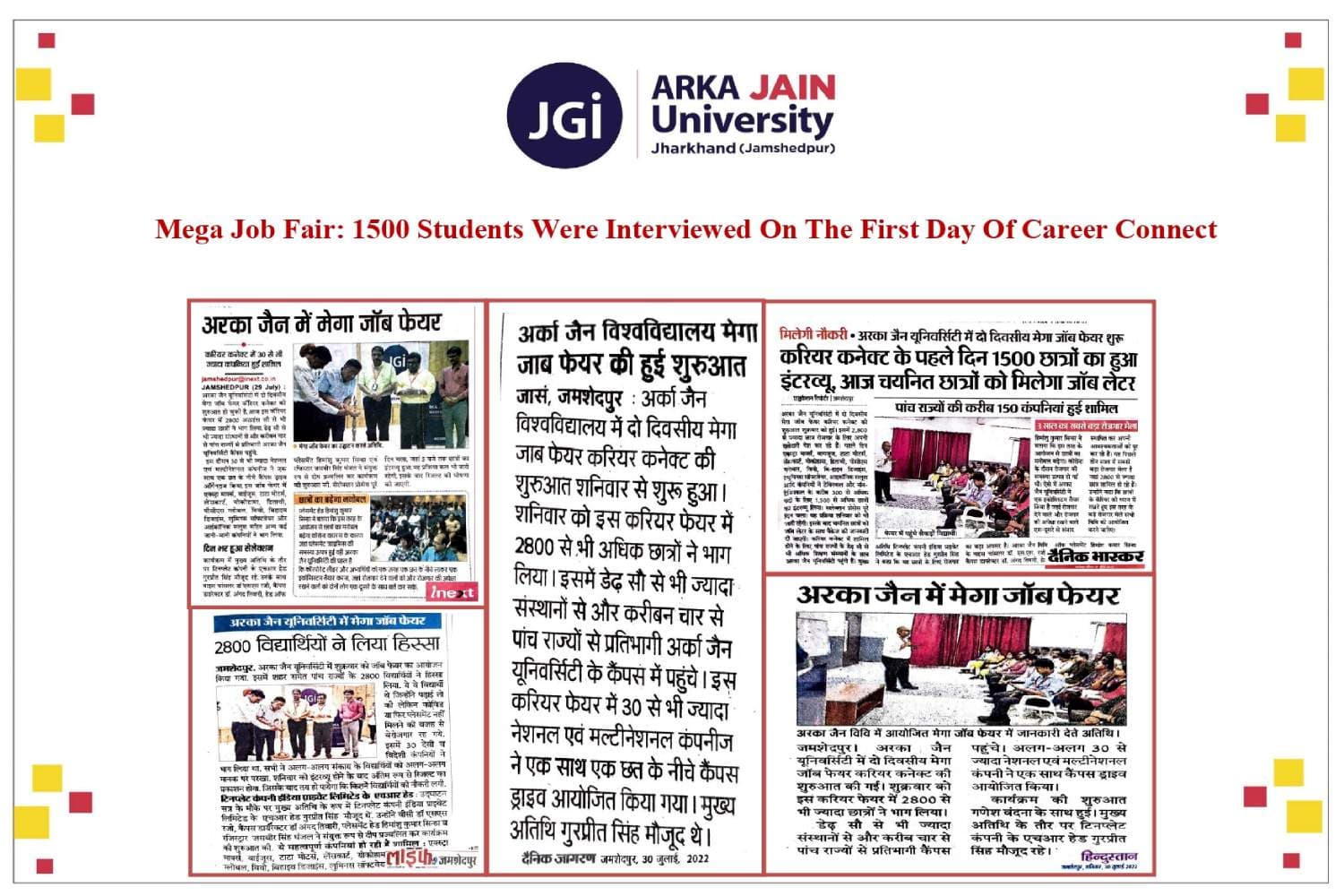 Mega Job Fair
