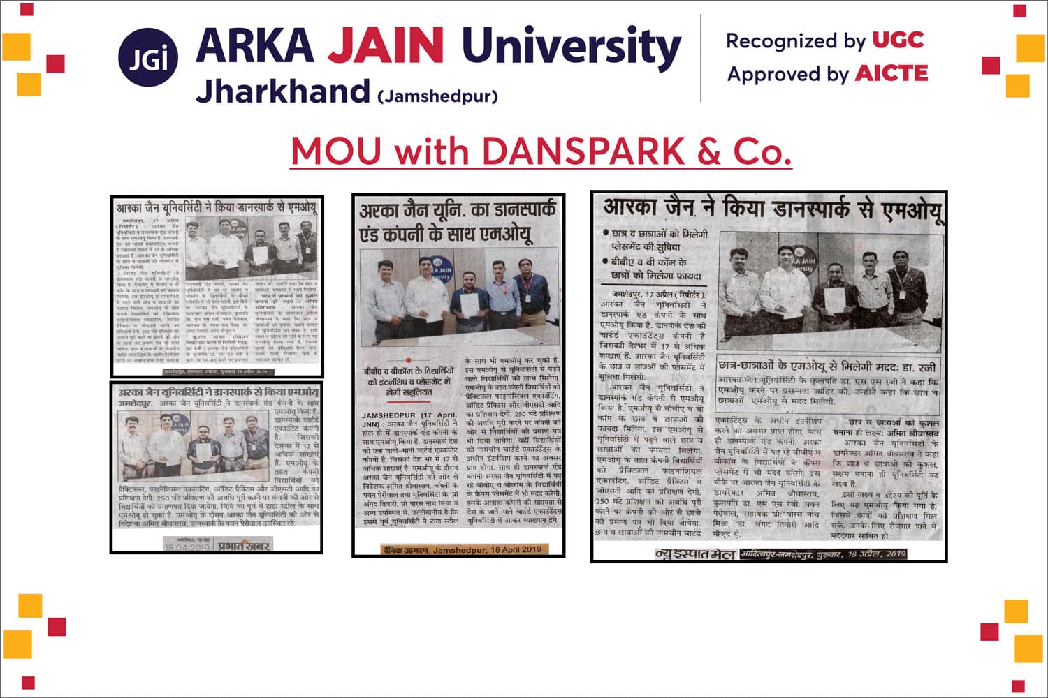 MOU with DANSPARK & Co.