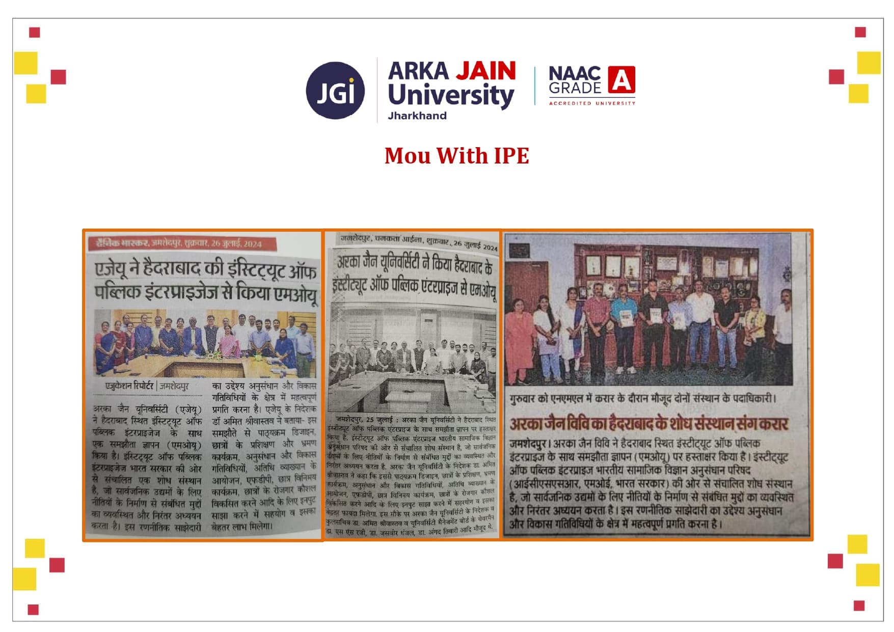 MoU with IPE