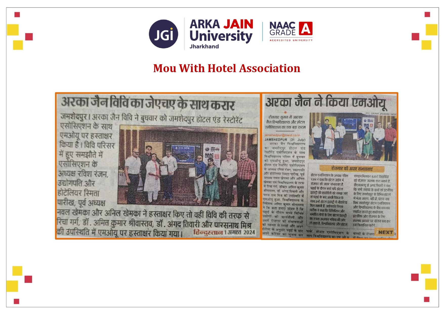 MoU with Hotel Association