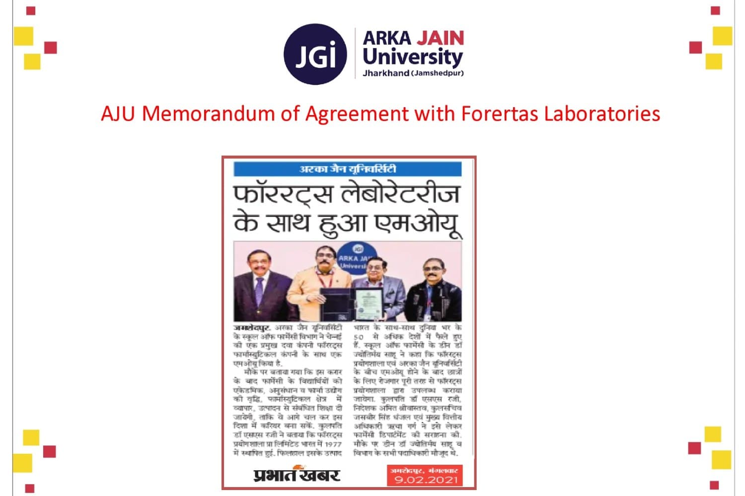 AJU Memorandum of Agreement with Forertas Laboratories