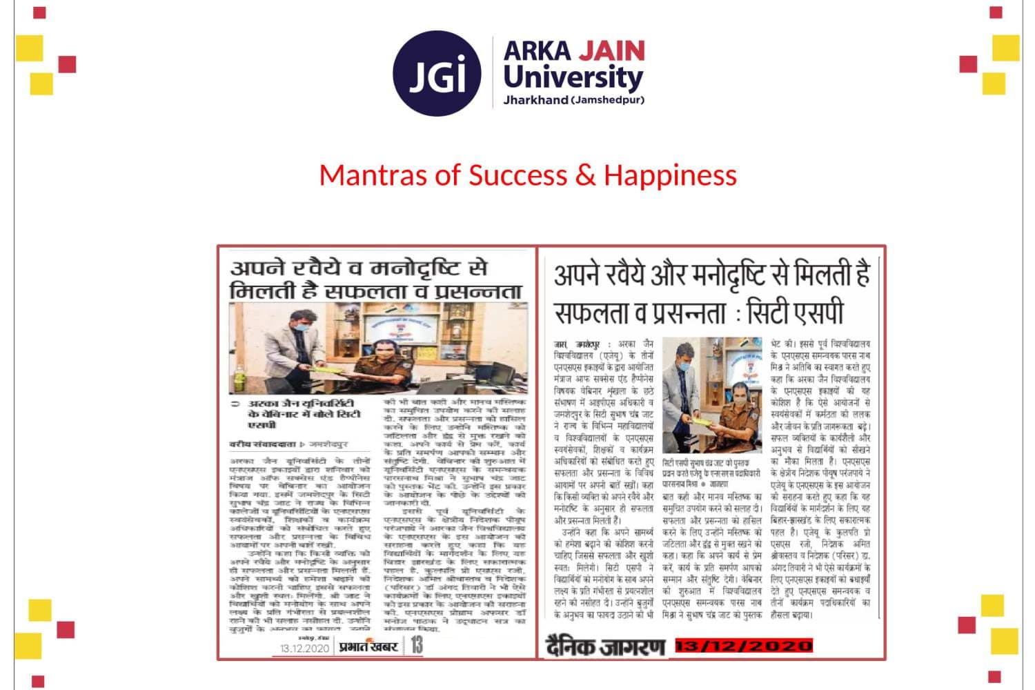 “Mantras of Success & Happiness”