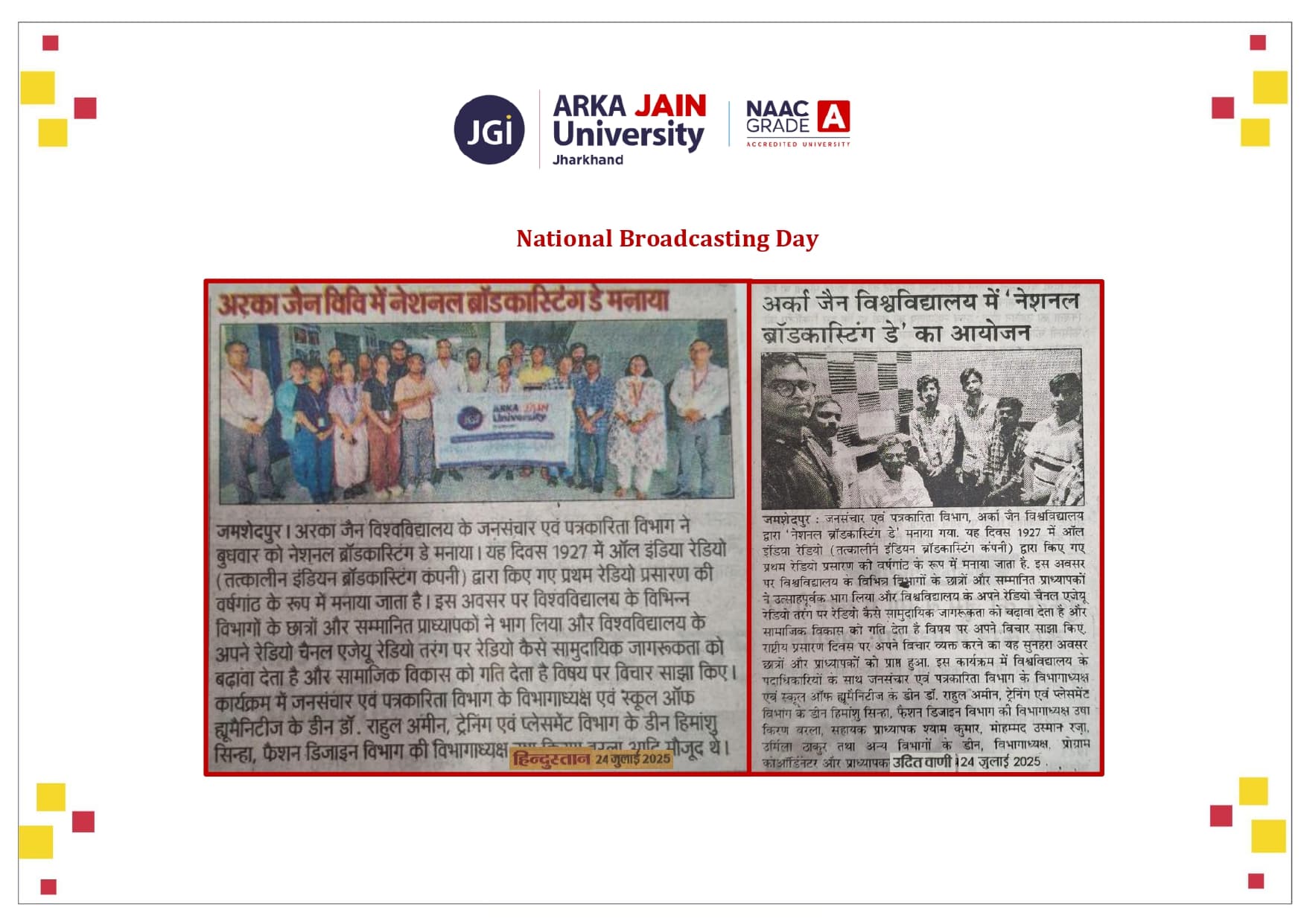 National Broadcasting Day
