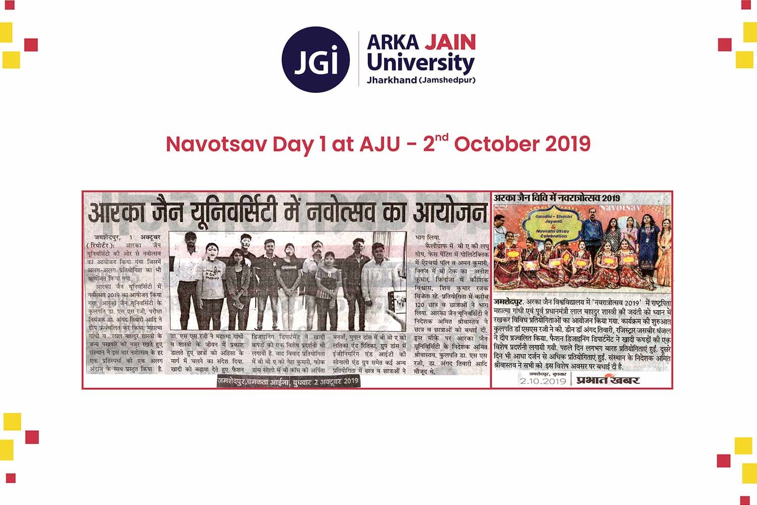 Navotsav Day 1 at AJU – 2nd October 2019