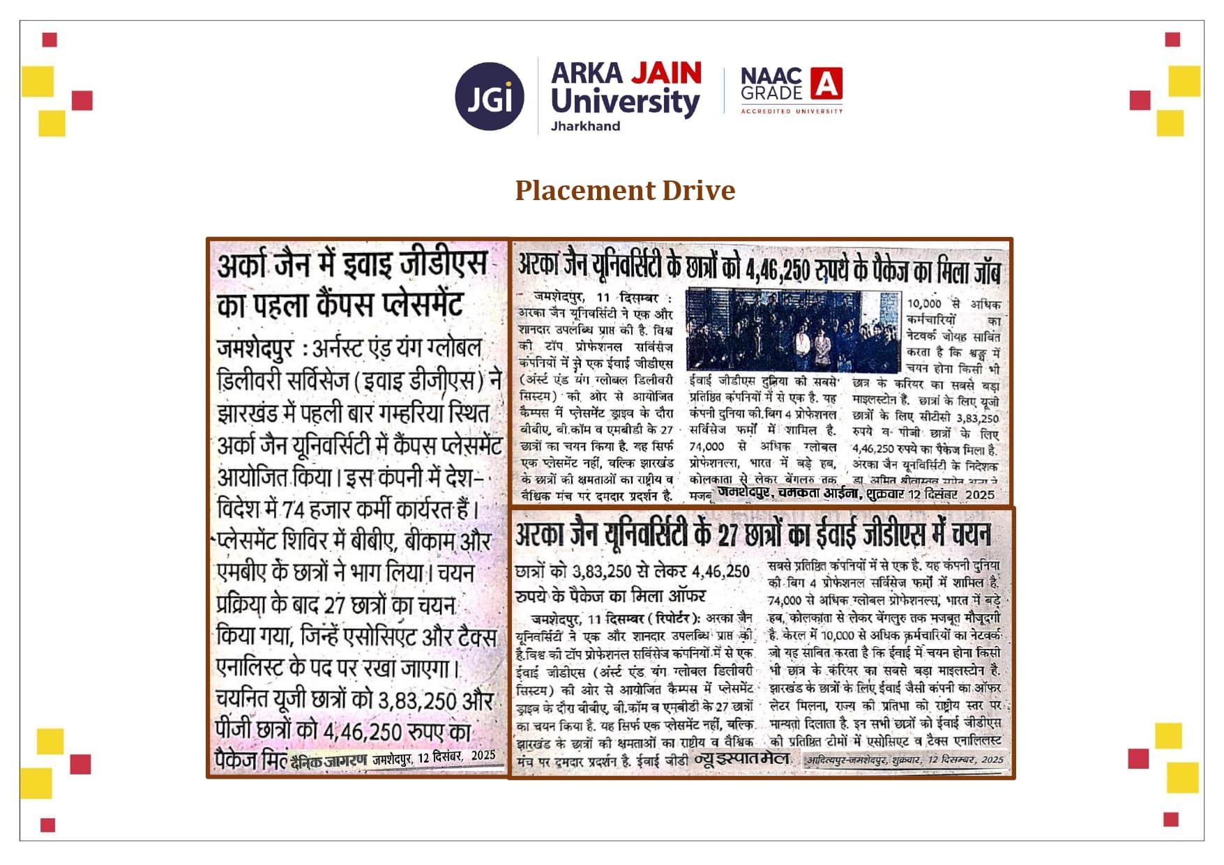 Placement Drive