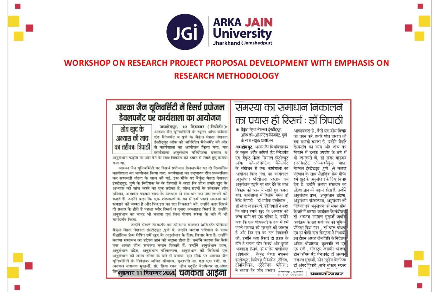 “Workshop On Research Project Proposal Development With Emphasis On Research Methodology”
