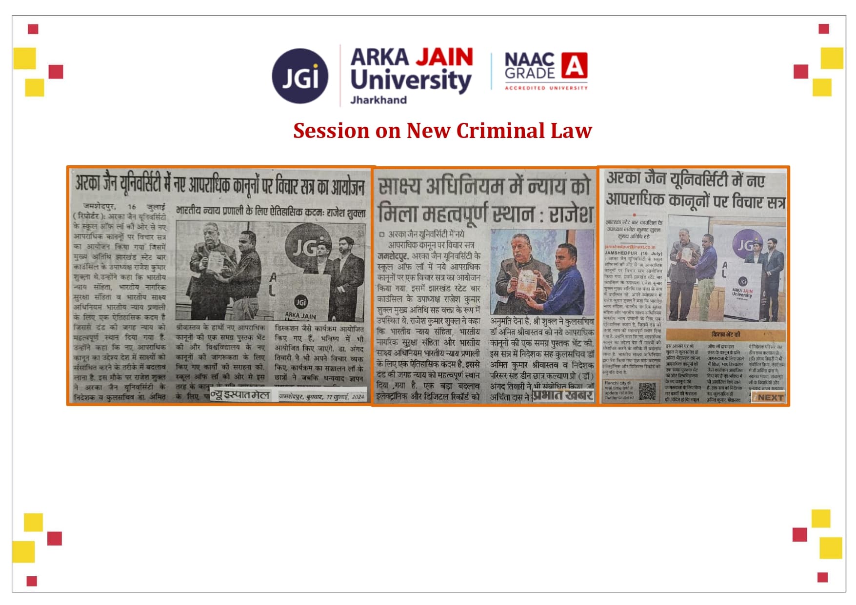 Session on New Criminal Law