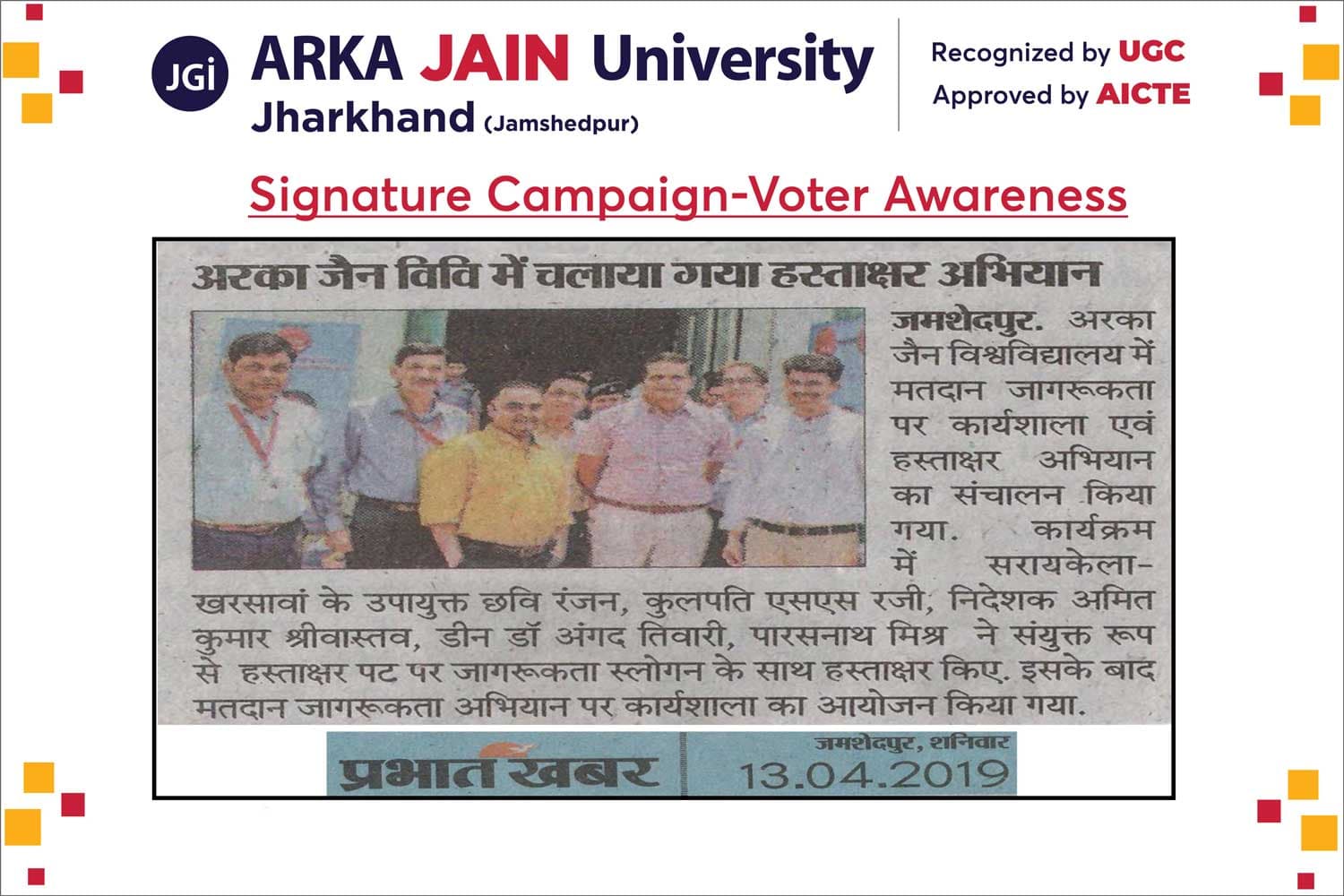 Signature Campaign-Voter Awareness