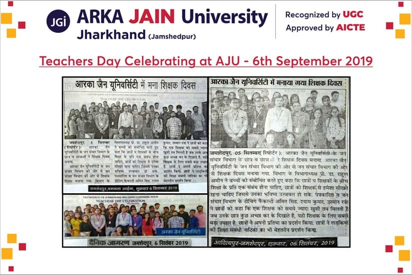 Teachers Day Celebration