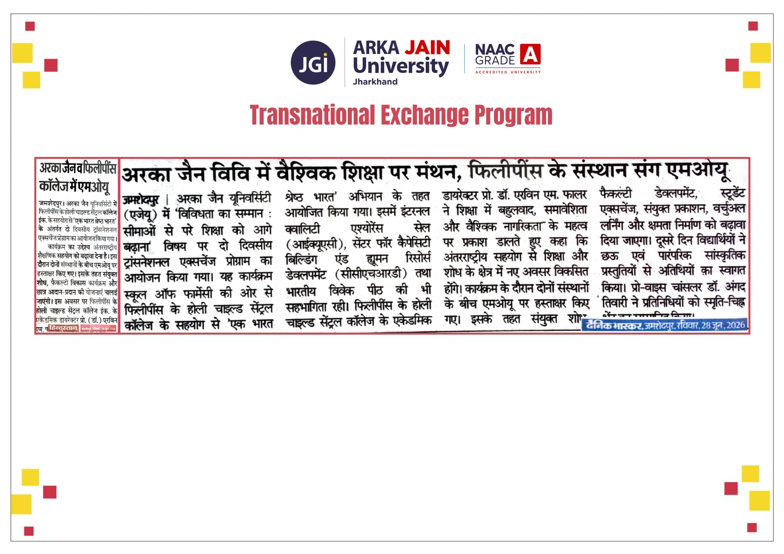 Transnational Exchange Program