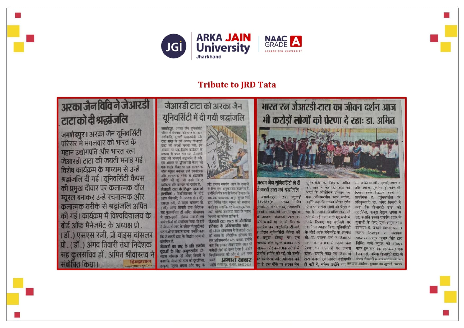 Tribute to JRD Tata