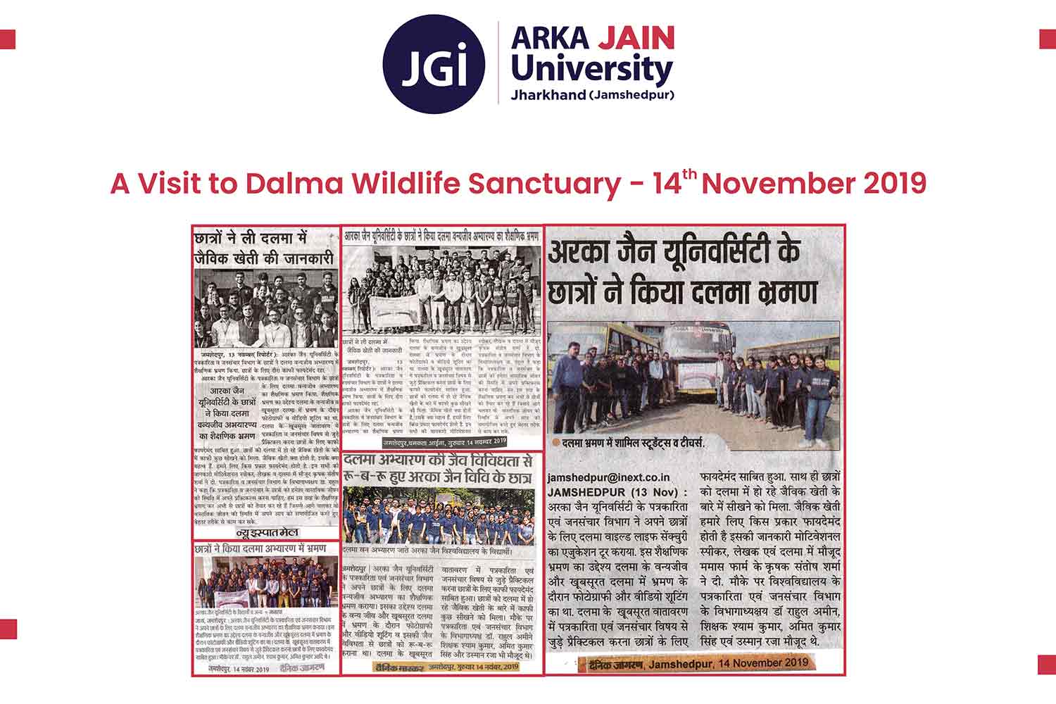 A Visit to Dalma Wildlife Sanctuary – 14th November 2019