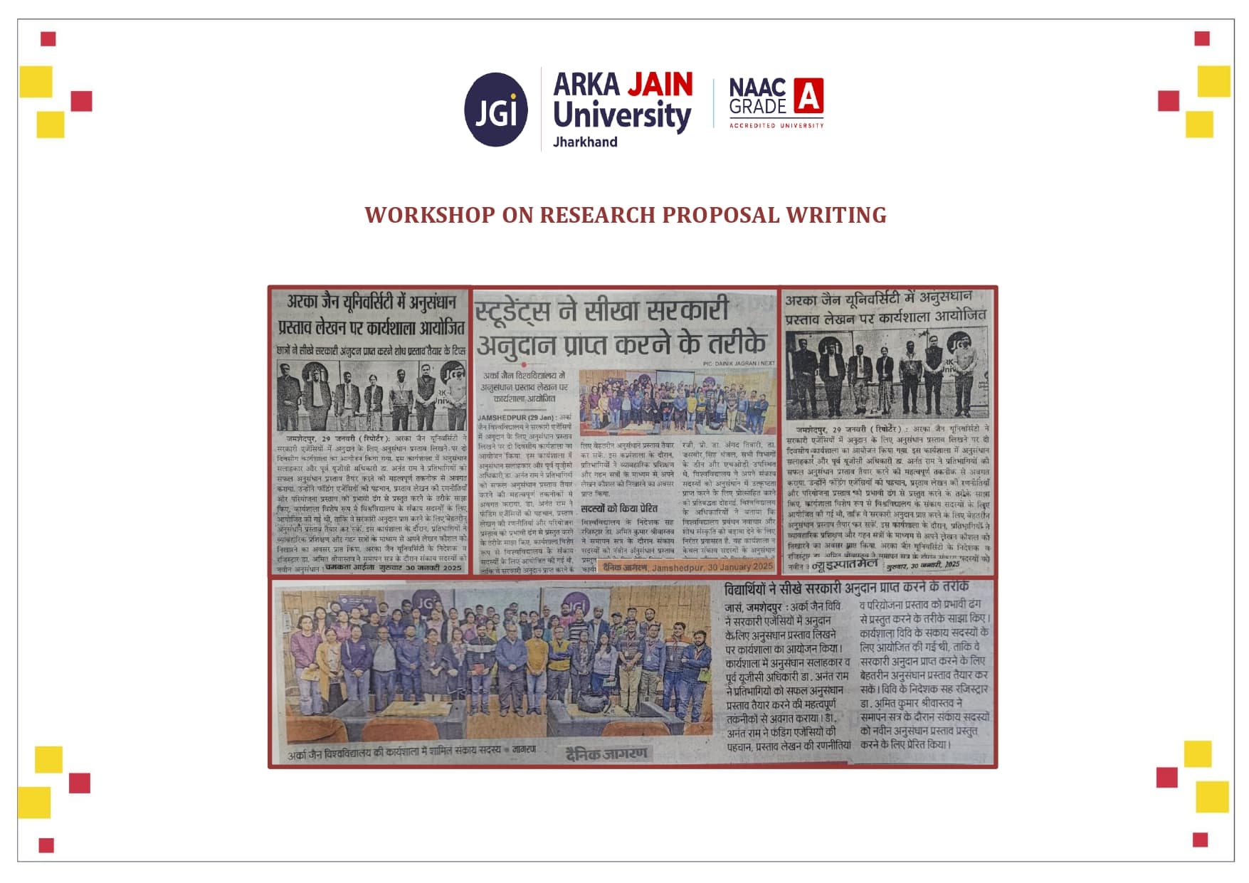 Workshop On Research Proposal Writing