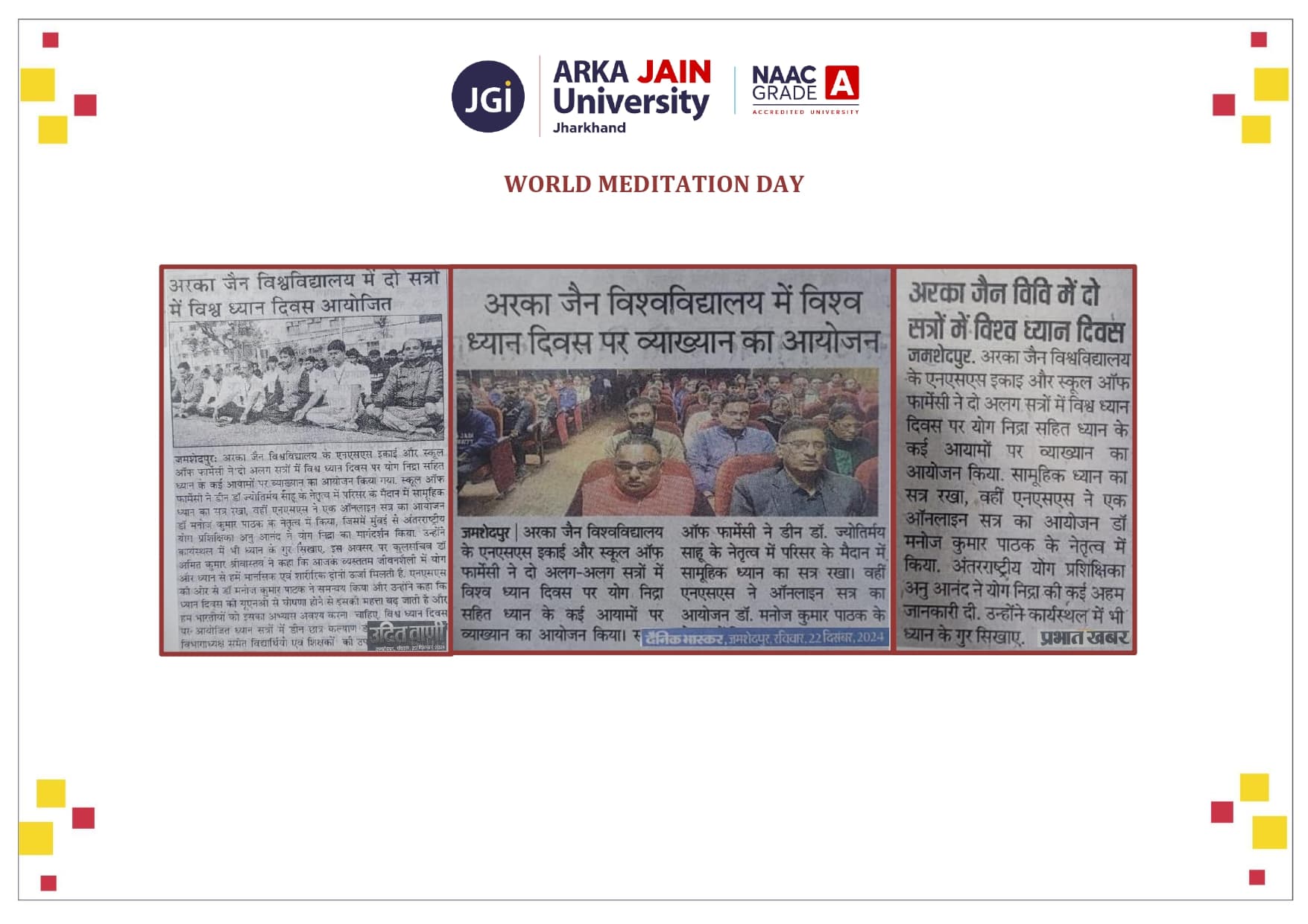 World Meditation Day