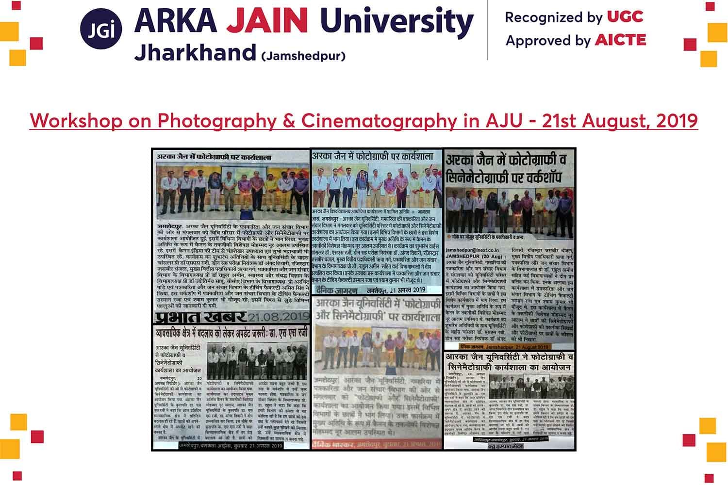 Workshop on Photography & Cinematography