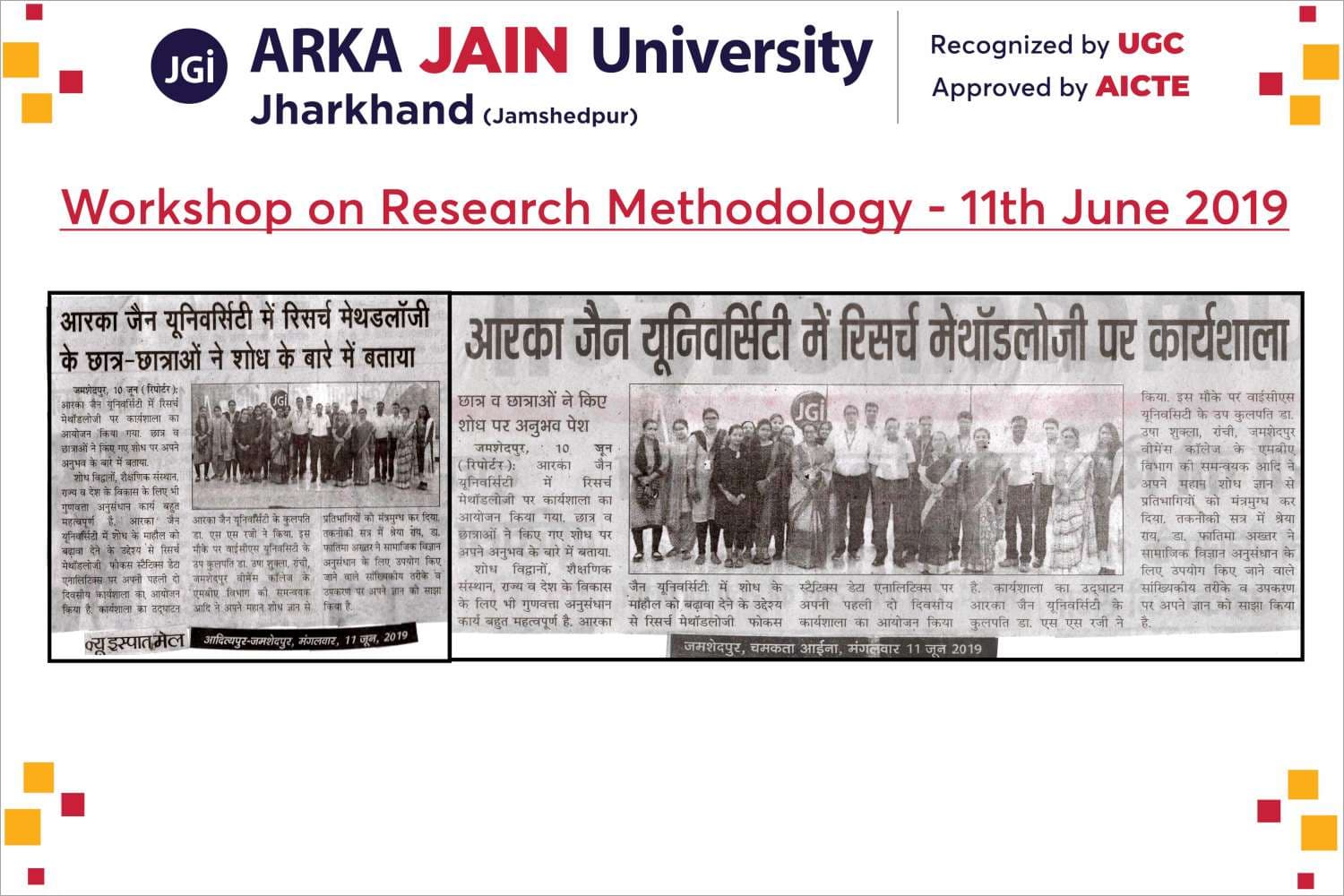 Workshop on Research Methodology – Post 1