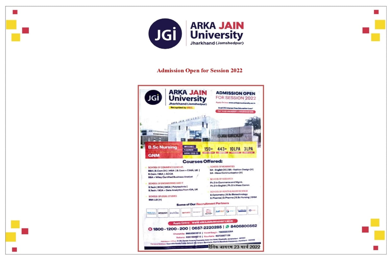 Admission Open for Session 2022