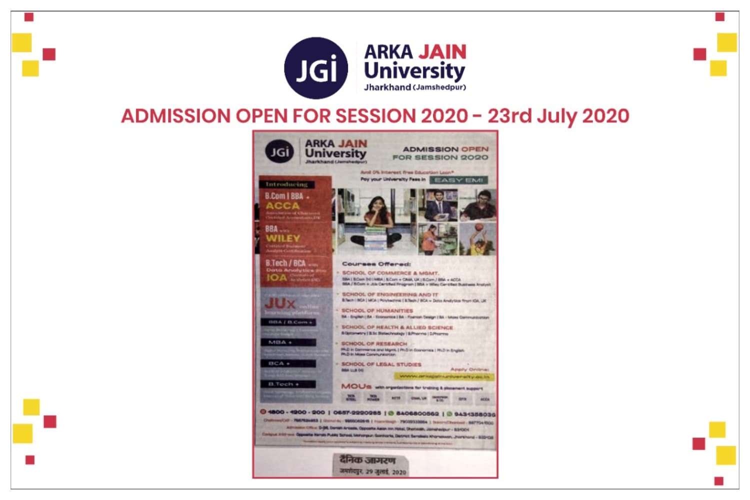 Admission Open For Session 2020 – 23rd July 2020