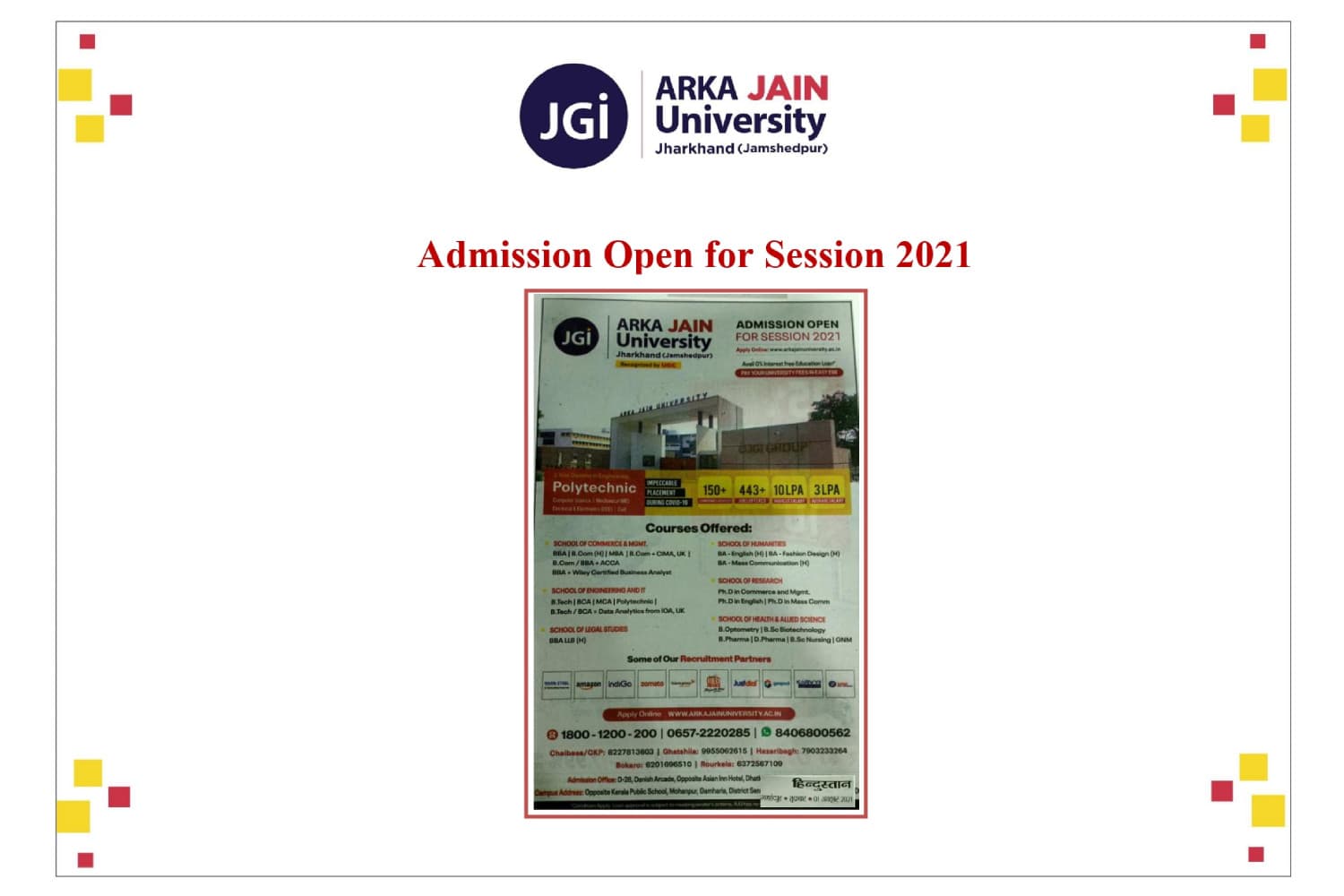 Admission Open For Session 2021