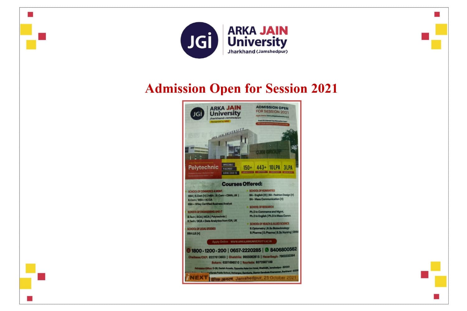 Admission Open For Session 2021