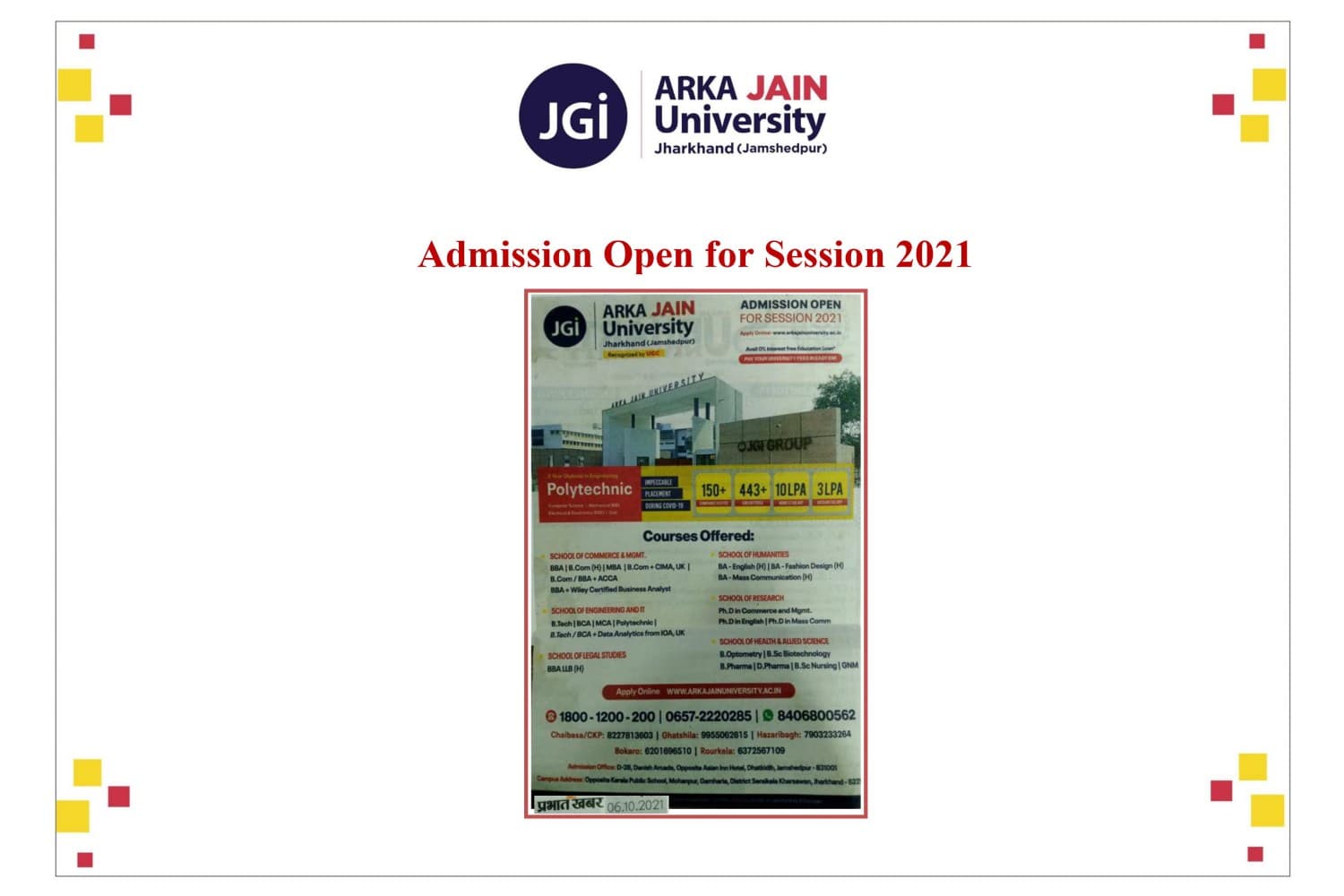 Admission Open For Session 2021
