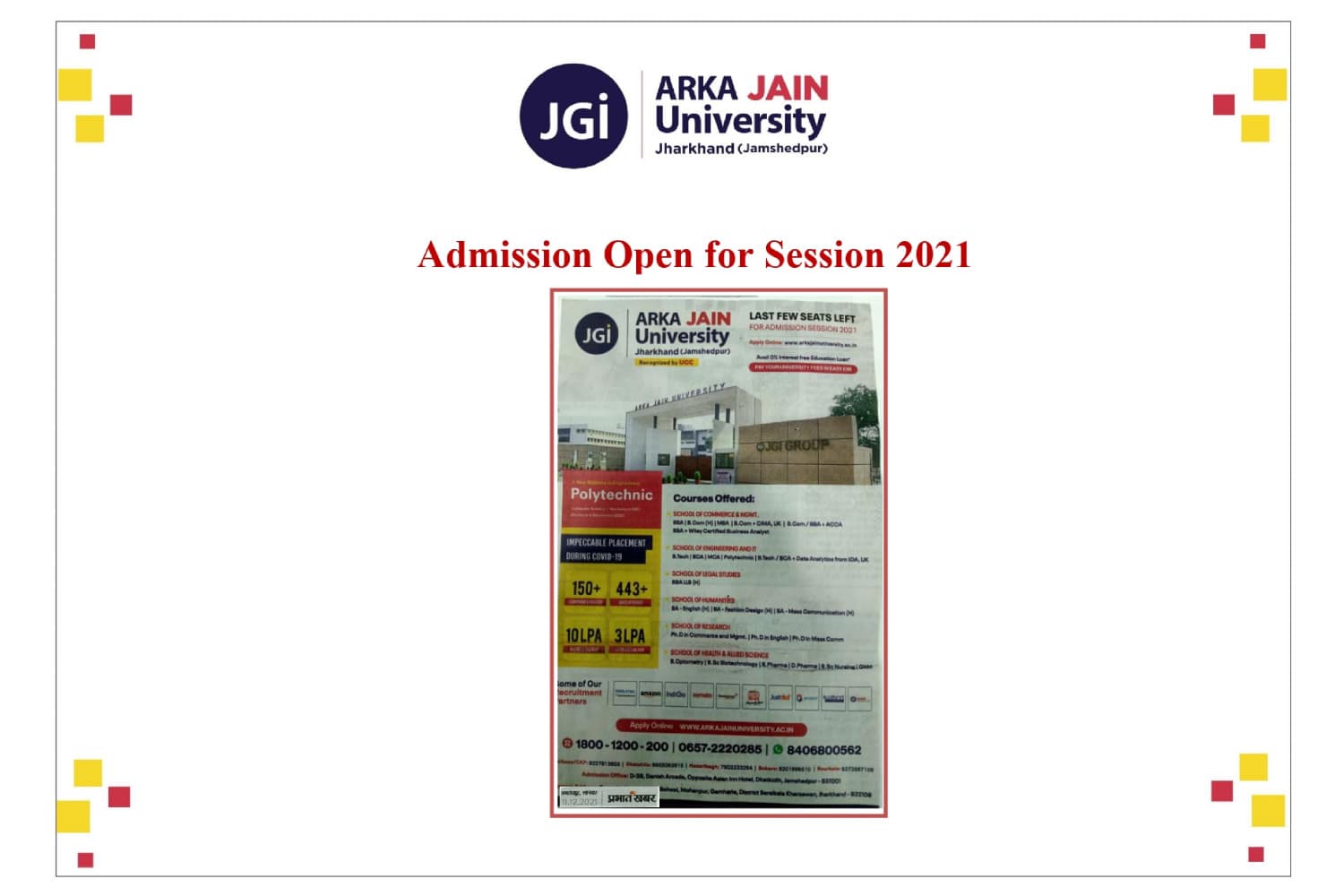 Admission Open For Session 2021