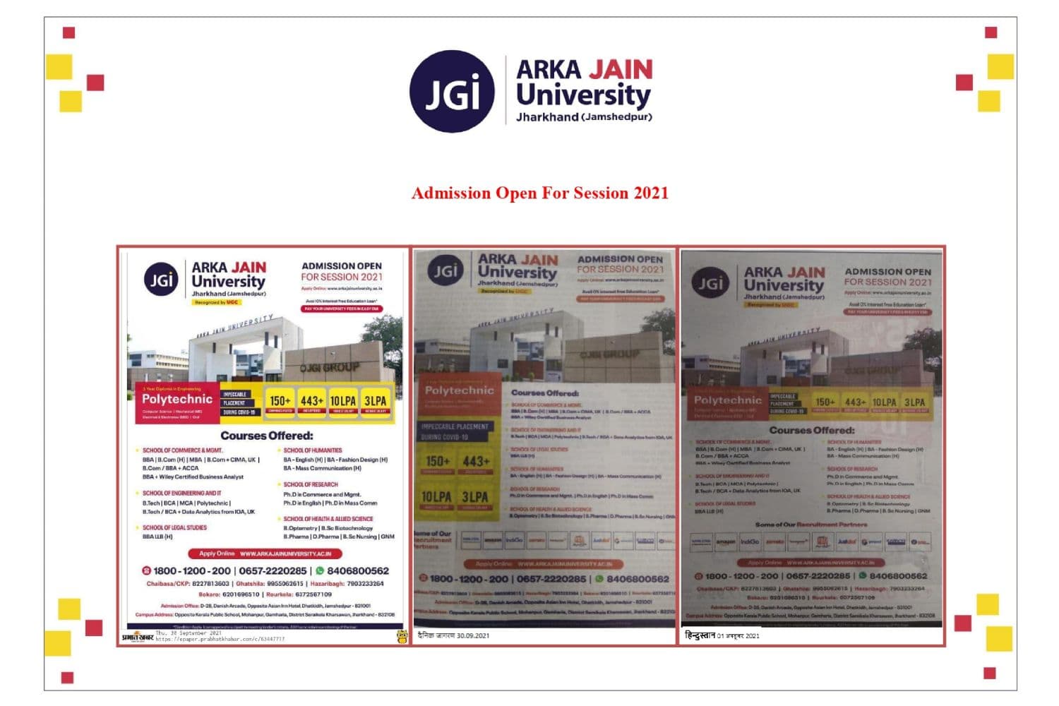 Admission Open For Session 2021
