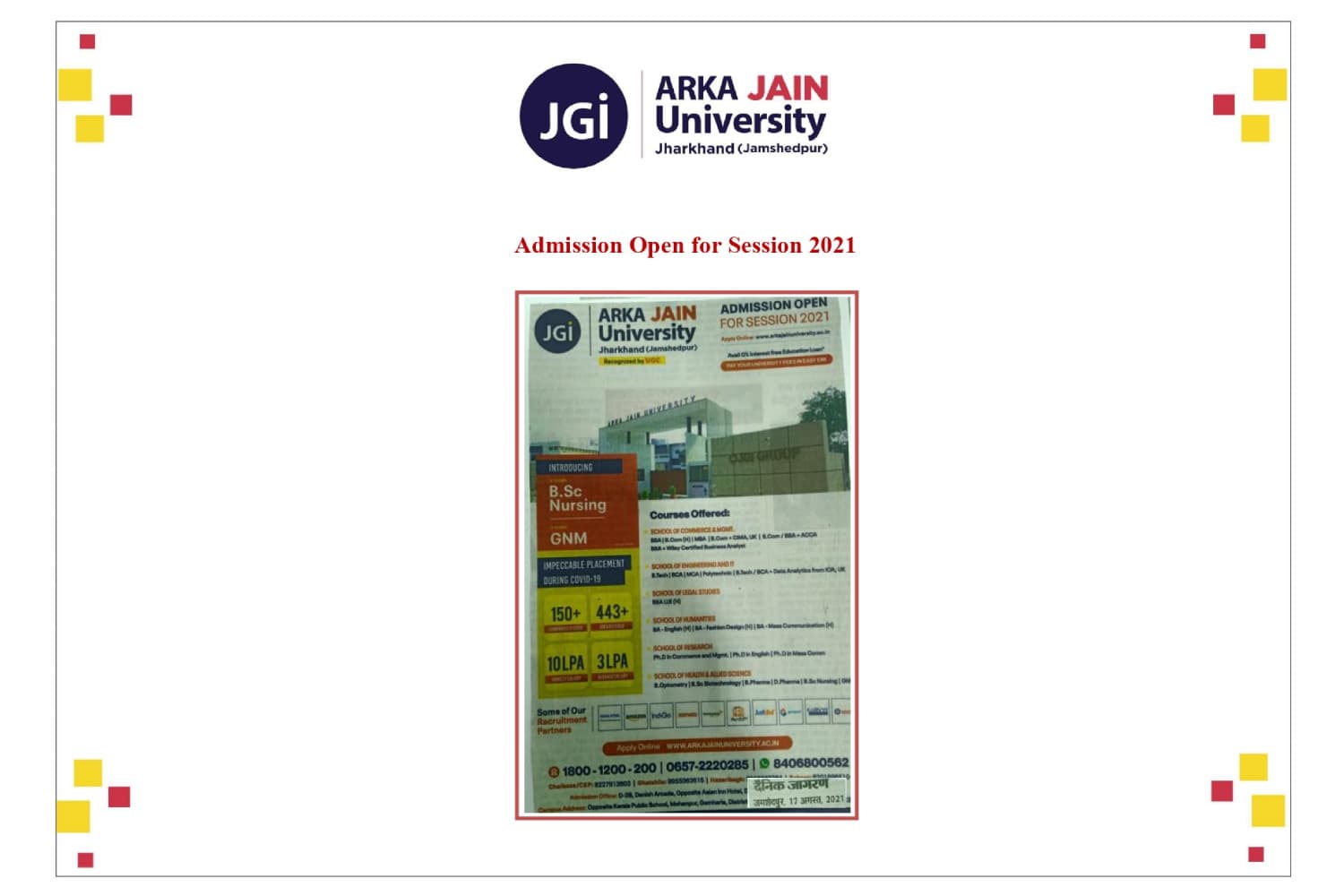 Admission Open for Session 2021